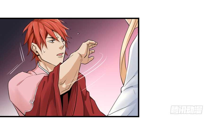 第九十三回-第93话