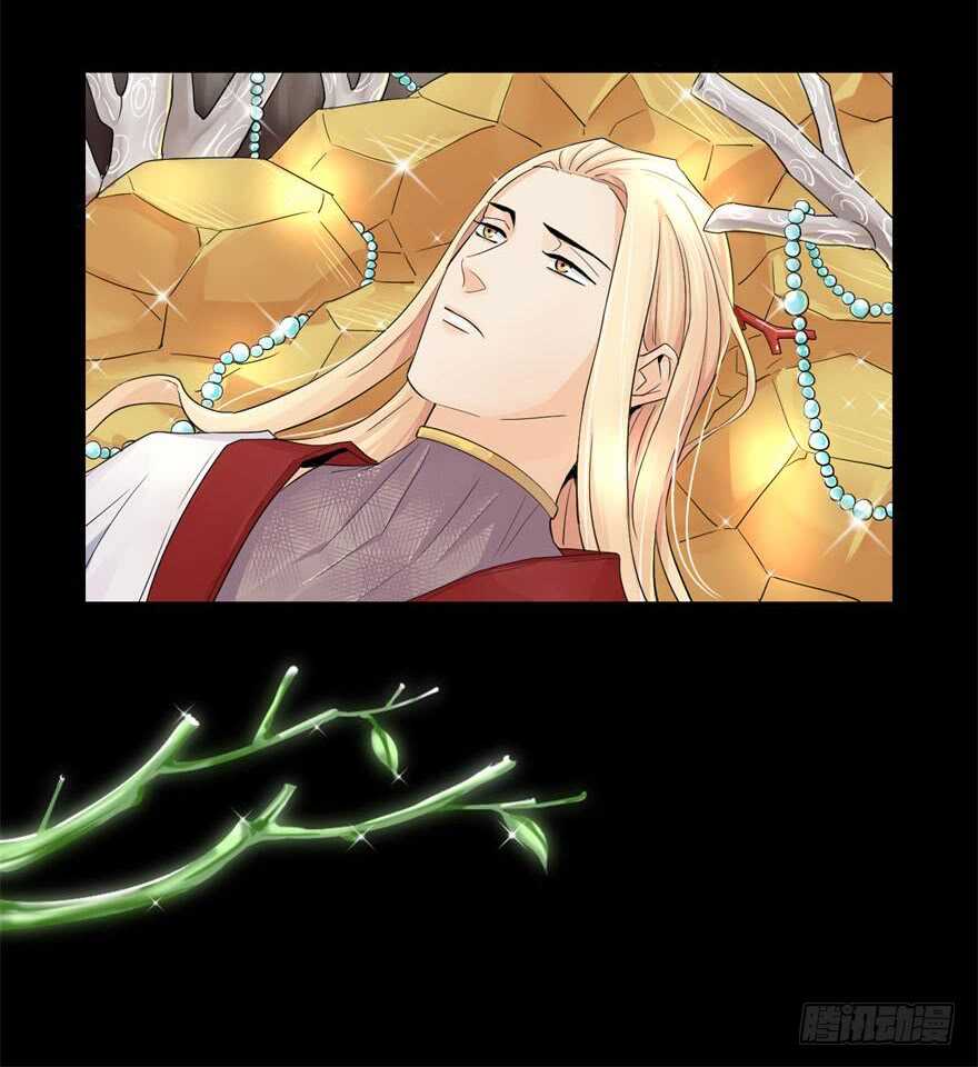 第九十四回-第95话