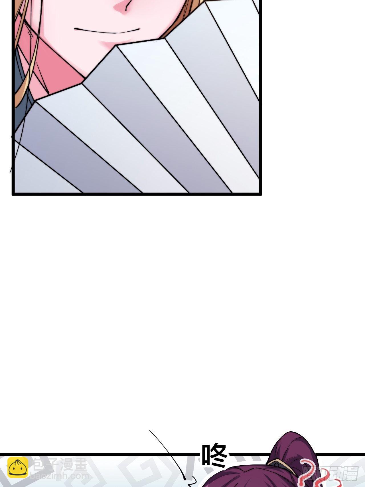 第十二话(1/2)-第13话