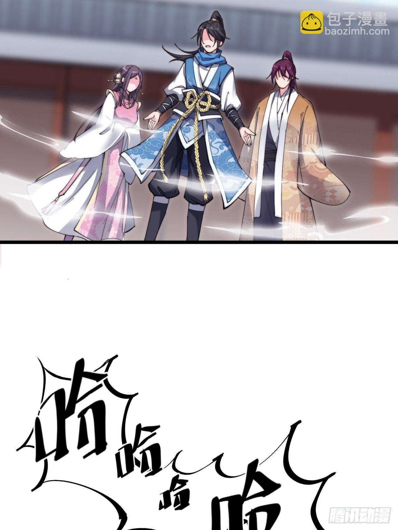 第十二话(1/2)-第13话