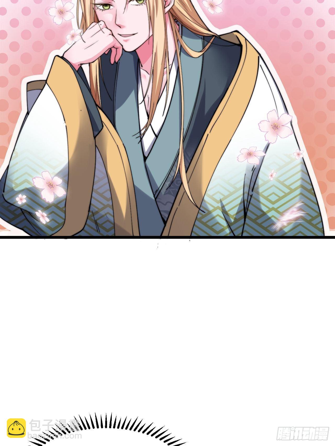 第十二话(1/2)-第13话