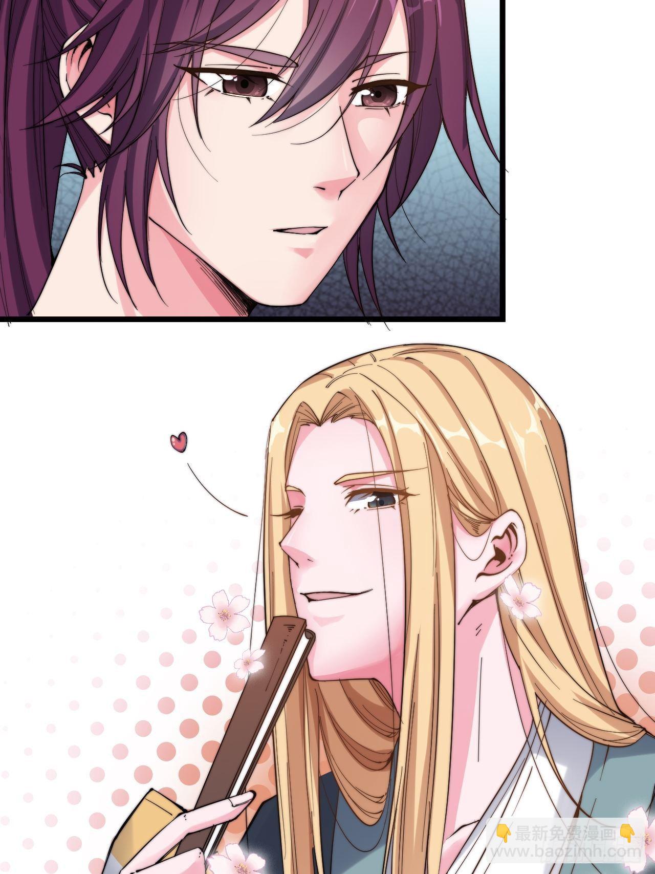 第十二话(1/2)-第13话