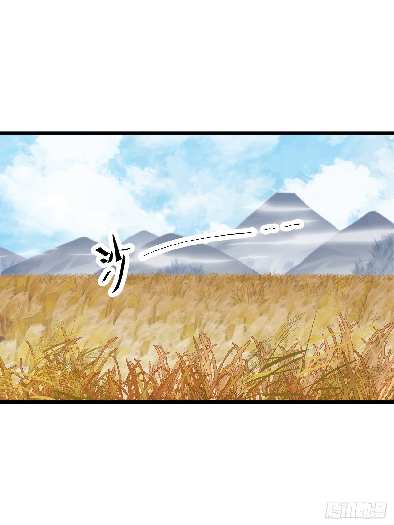 第十二话(1/2)-第13话