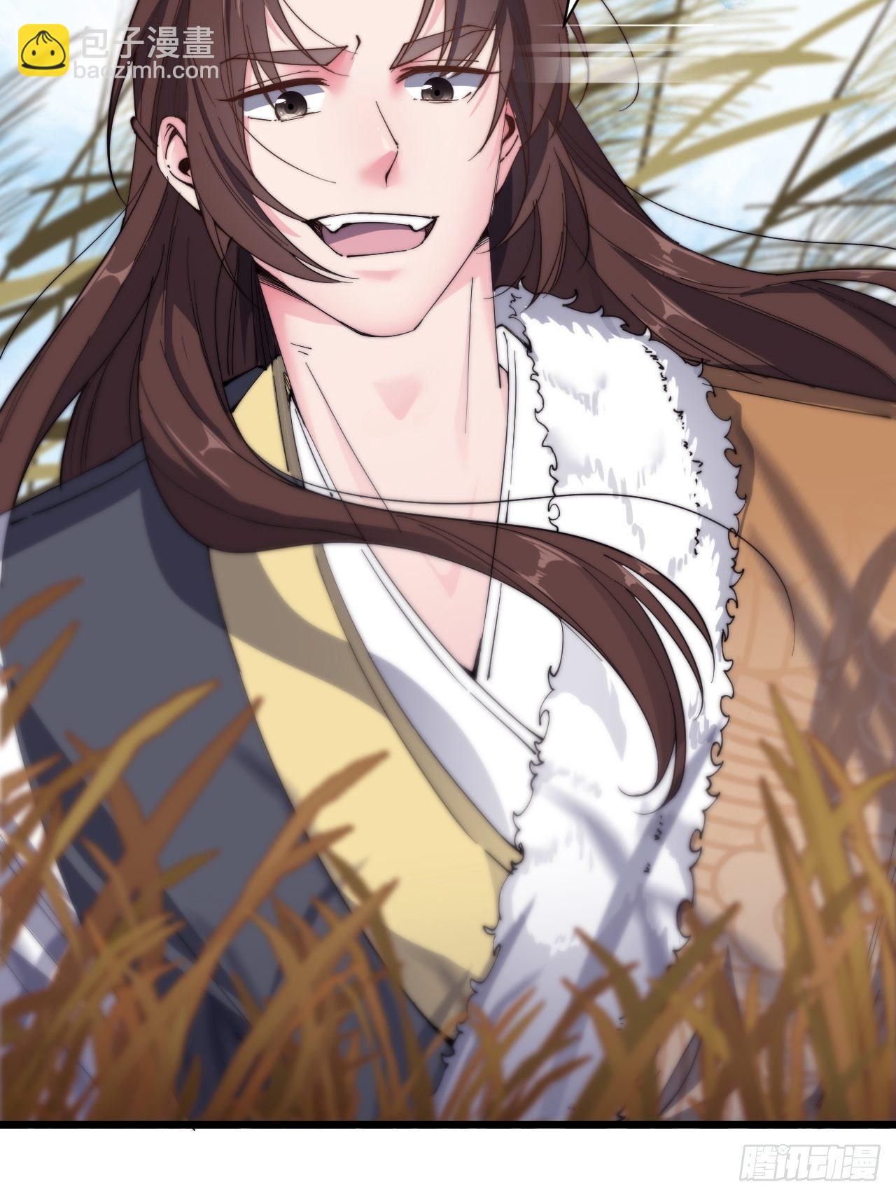 第十二话(1/2)-第13话