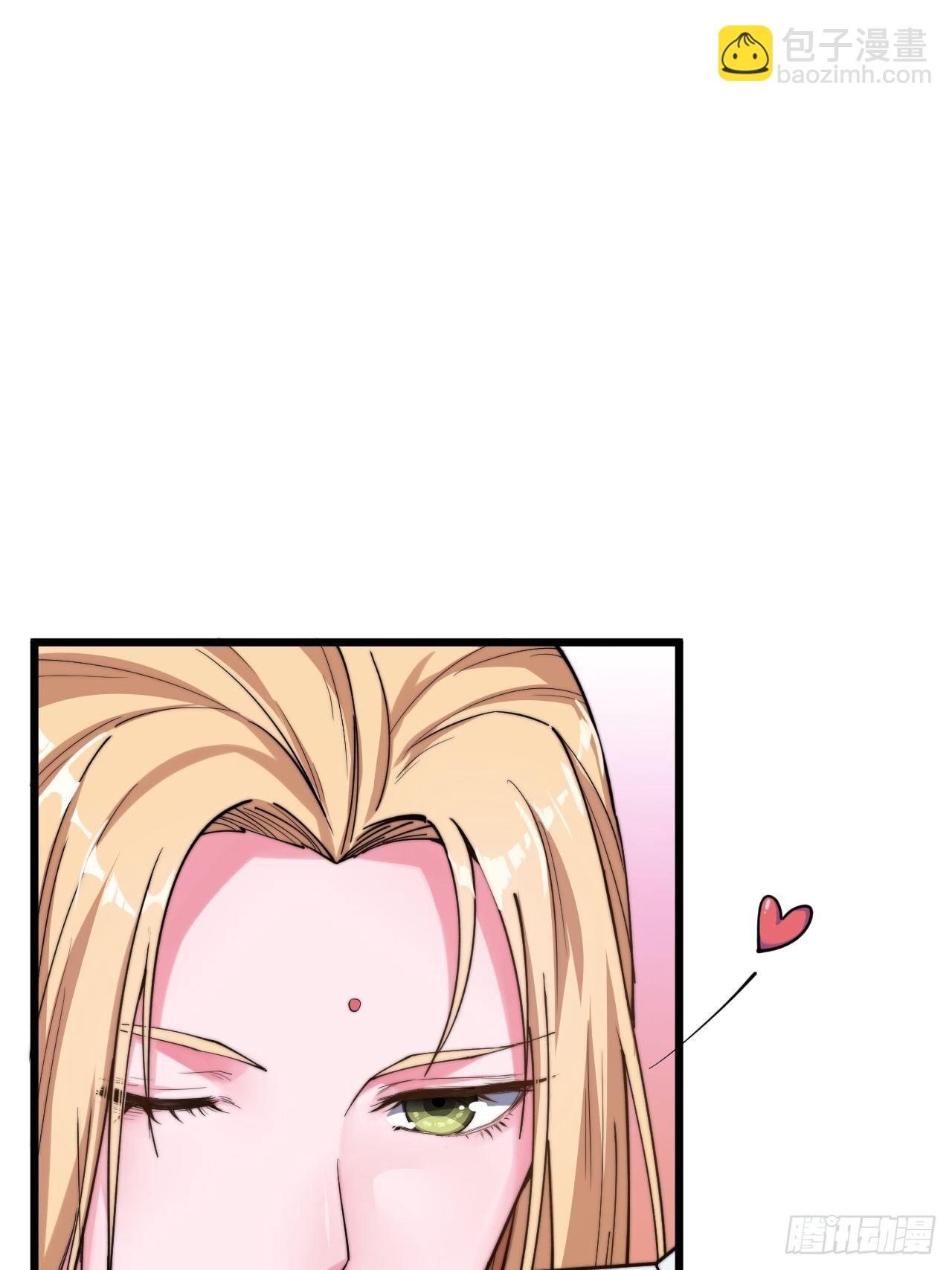 第十二话(1/2)-第13话