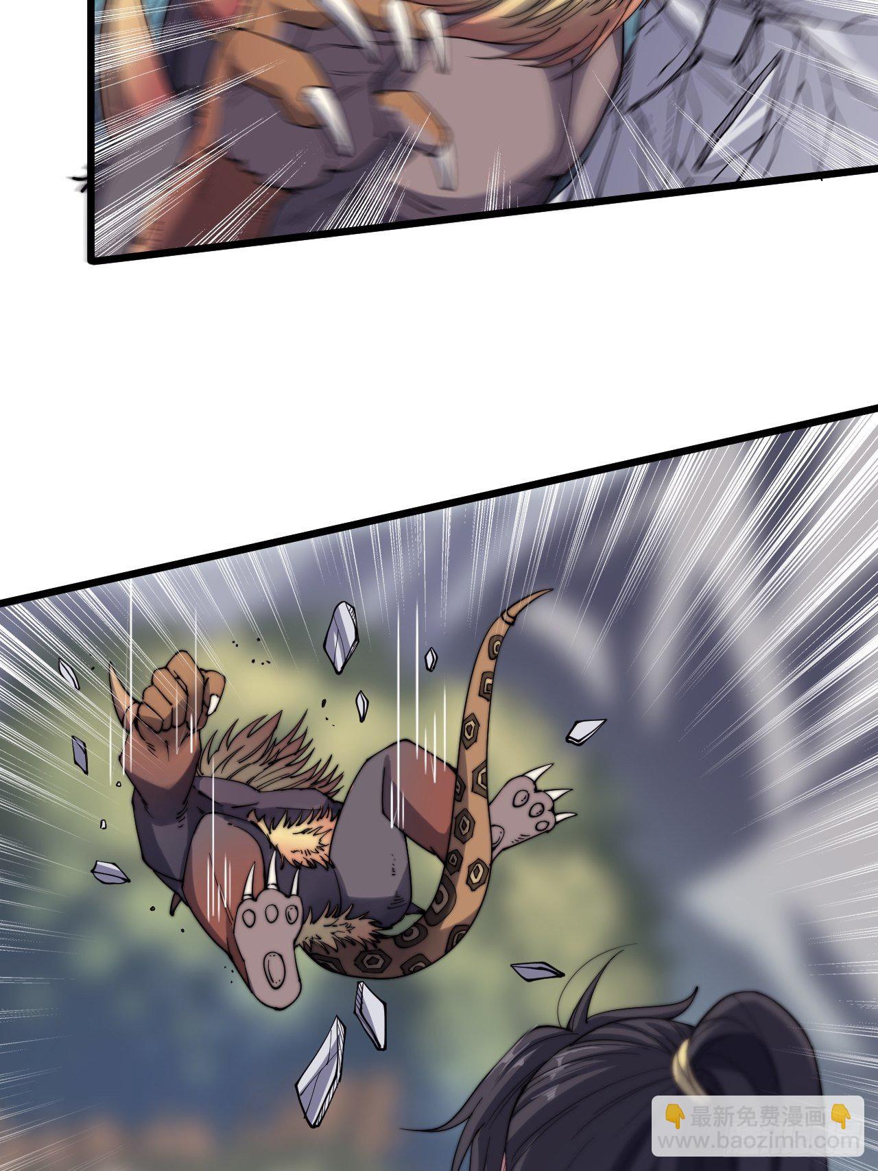 第十四话(1/2)-第15话