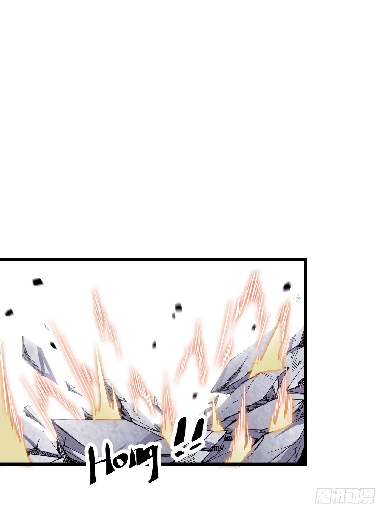 第十四话(1/2)-第15话