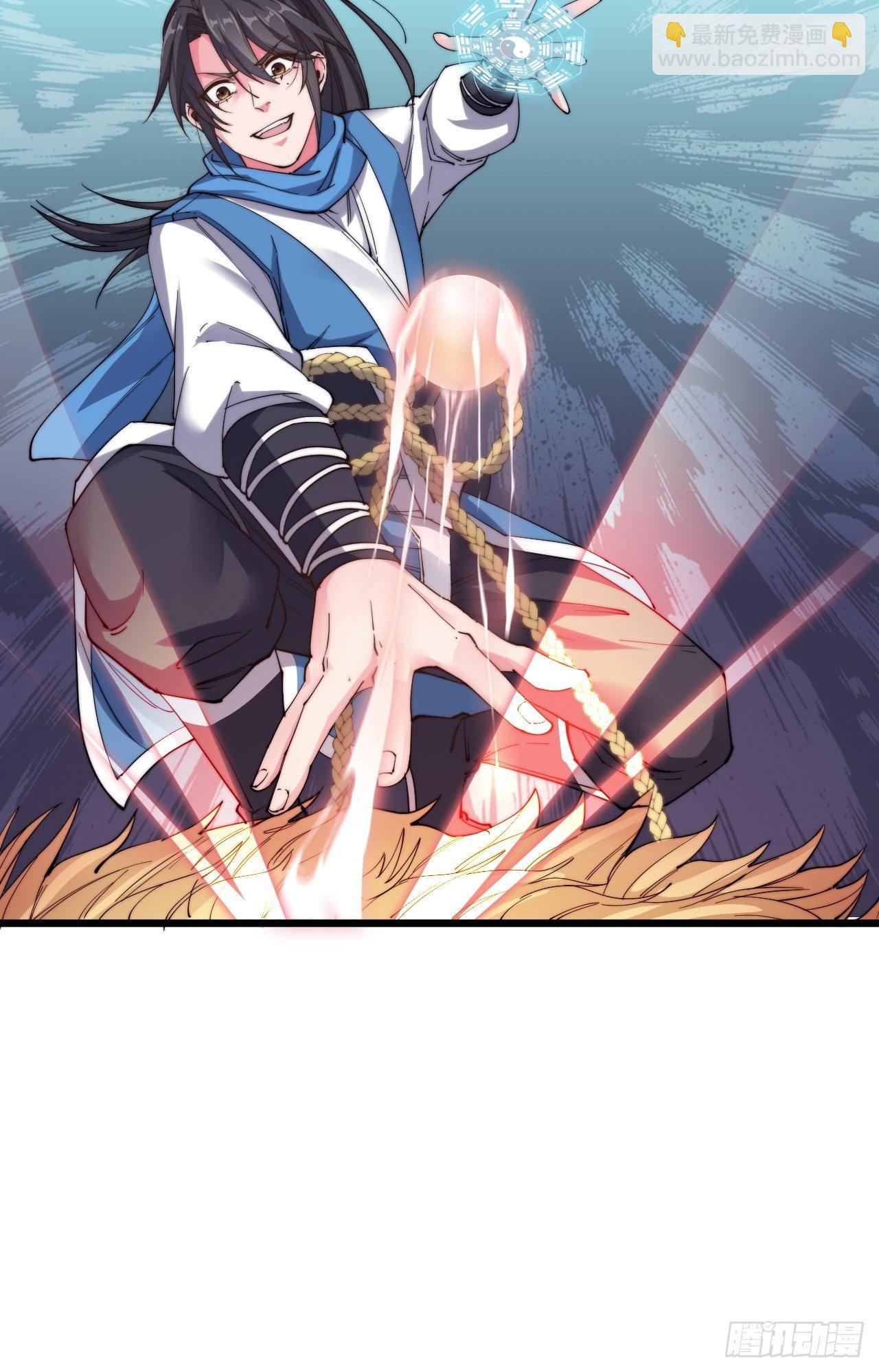 第十四话(1/2)-第15话