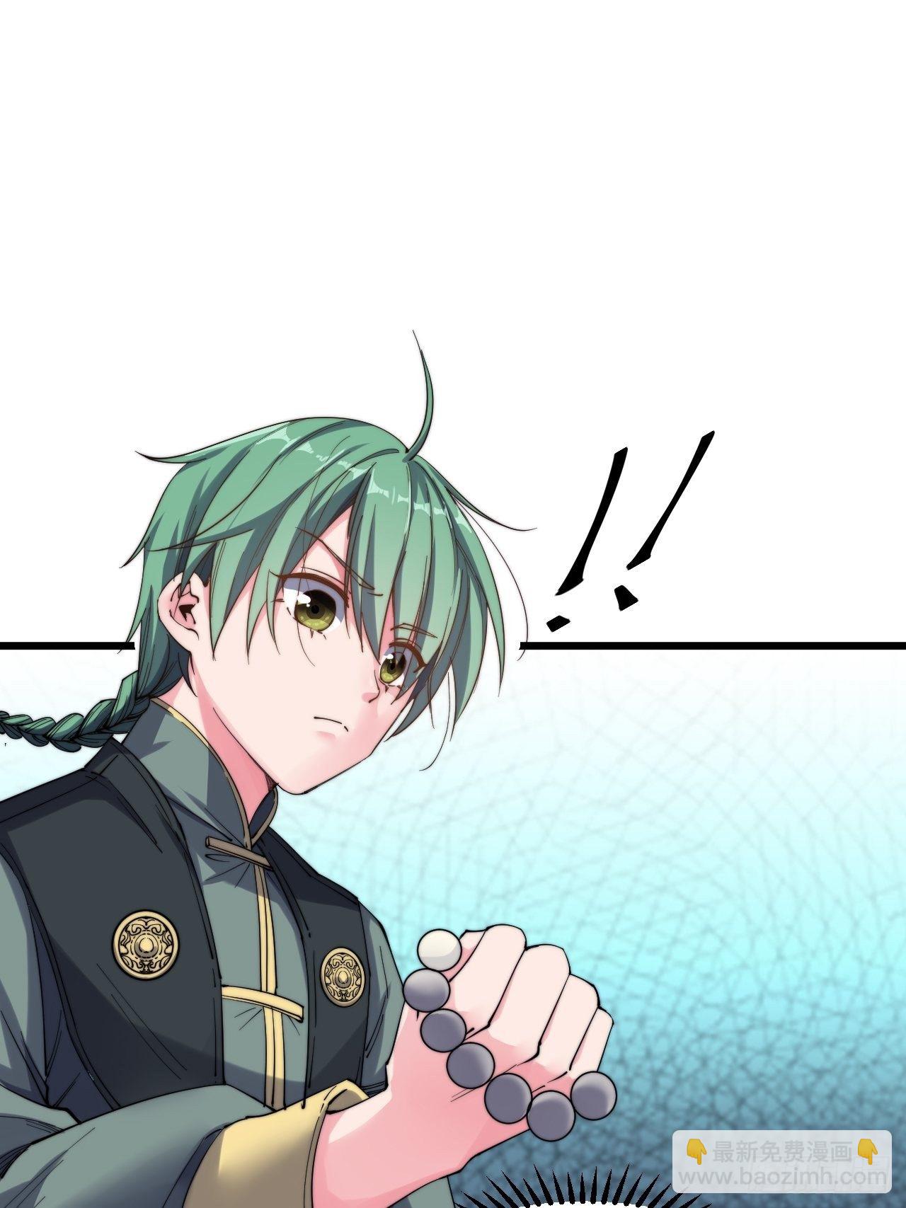 第十四话(1/2)-第15话