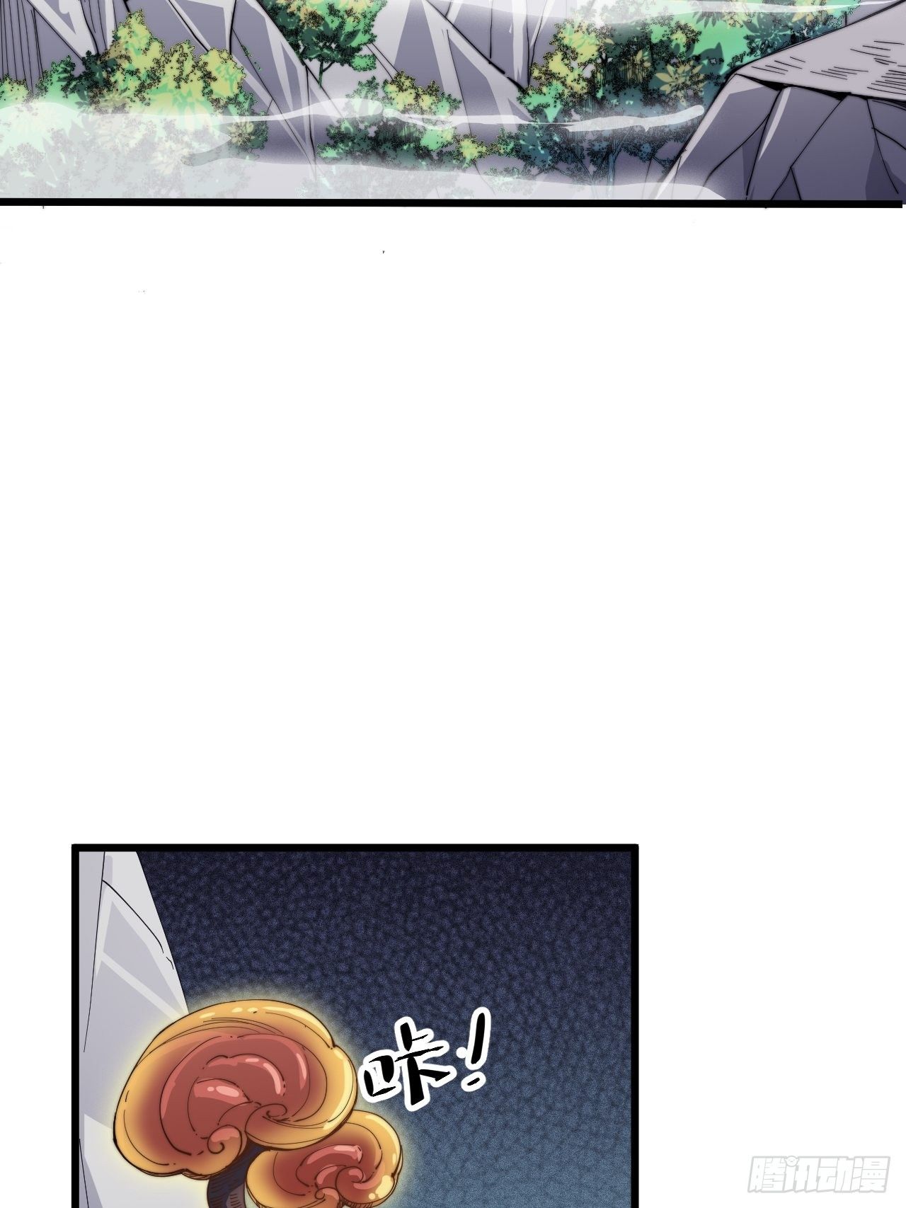 第十四话(1/2)-第15话