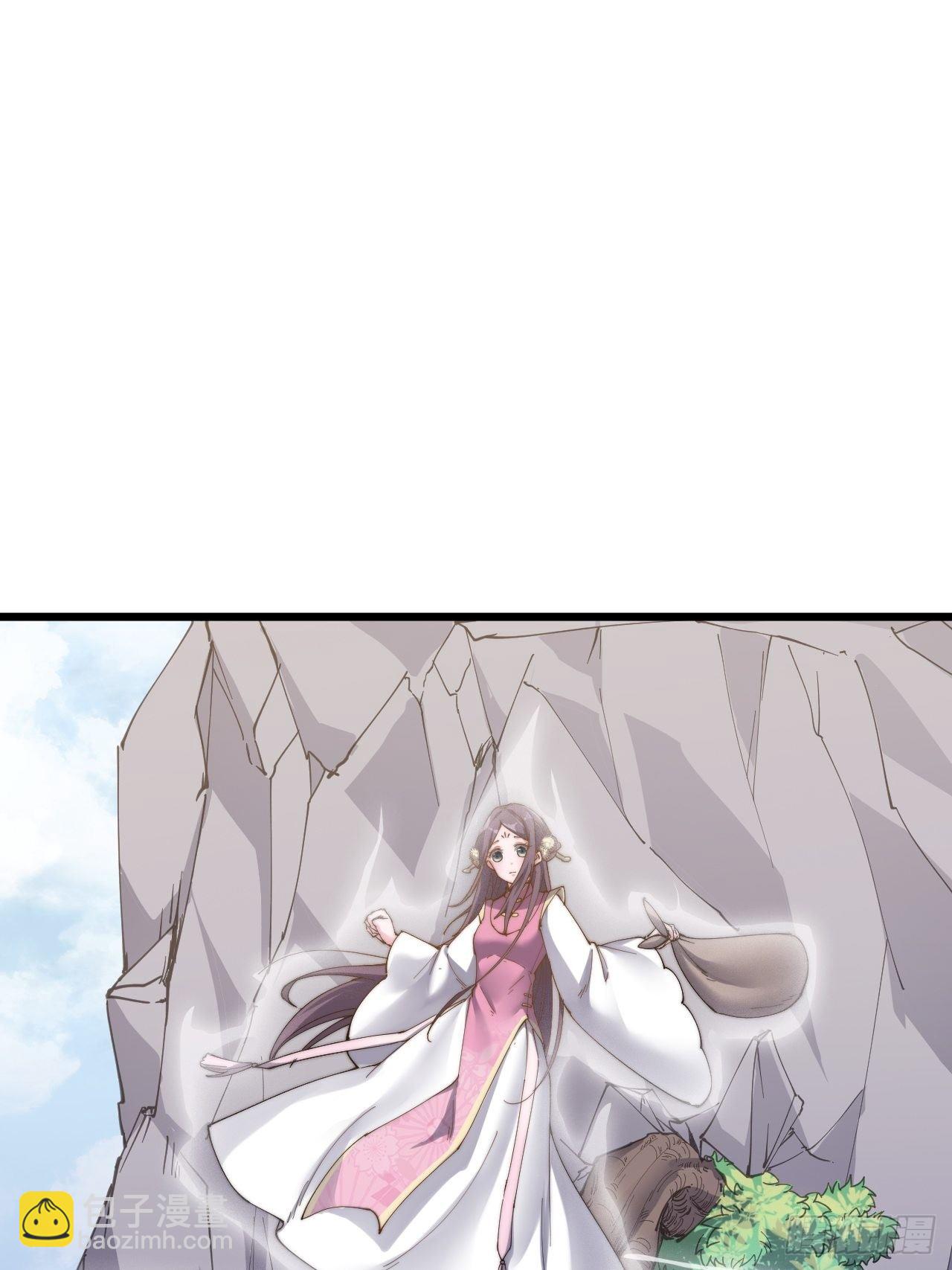 第十六话(1/2)-第17话