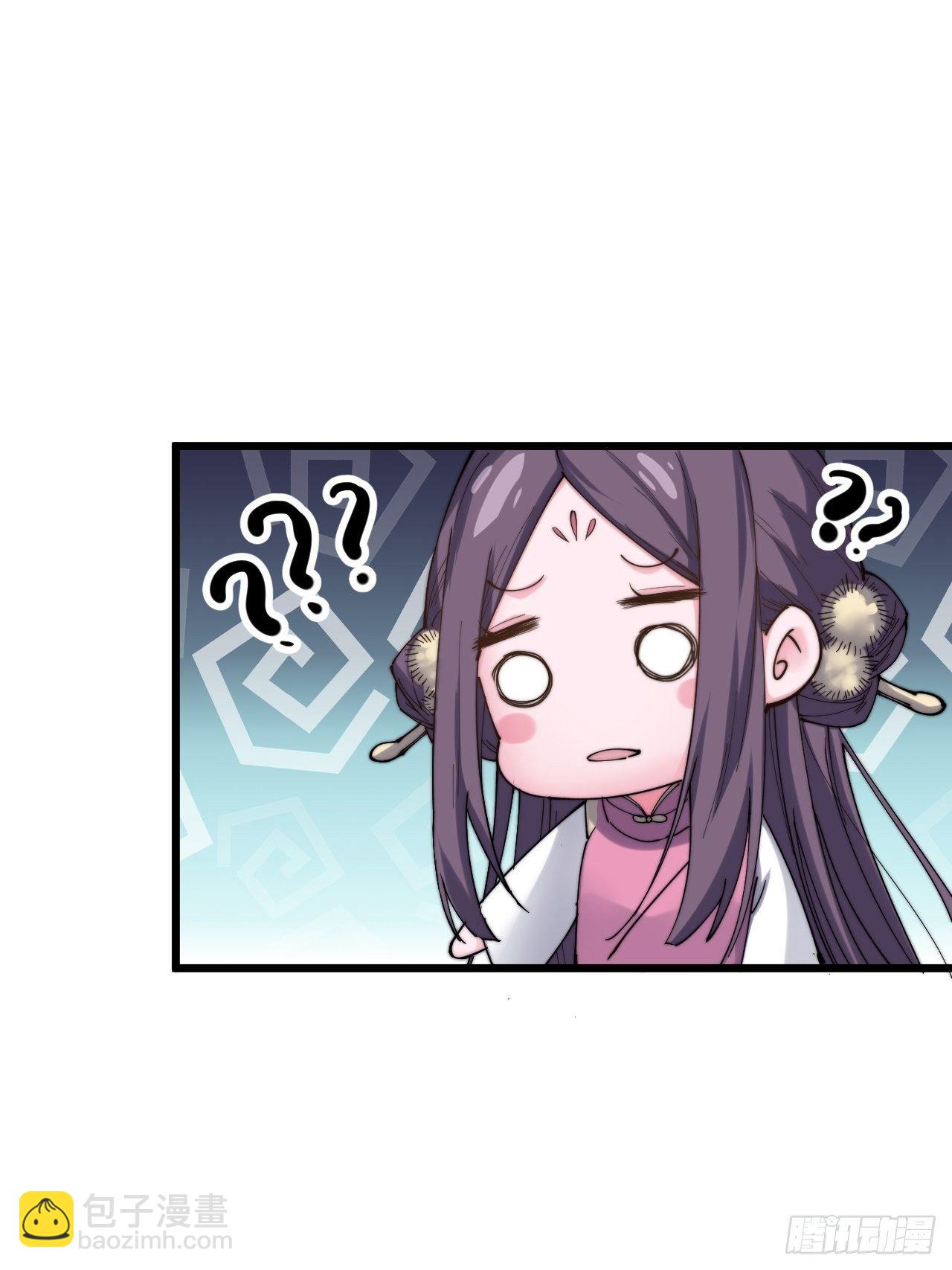 第十六话(1/2)-第17话