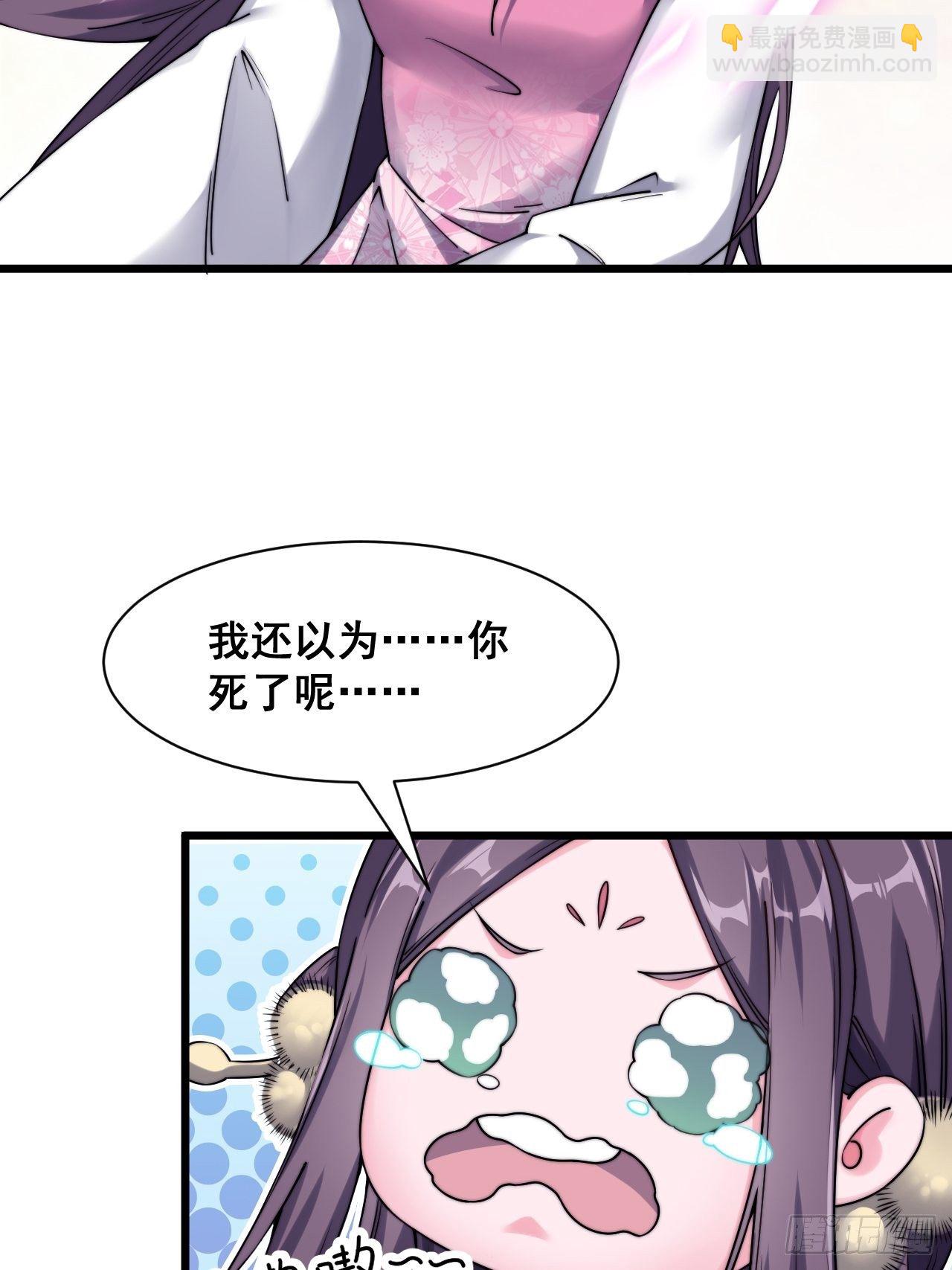 第十六话(1/2)-第17话