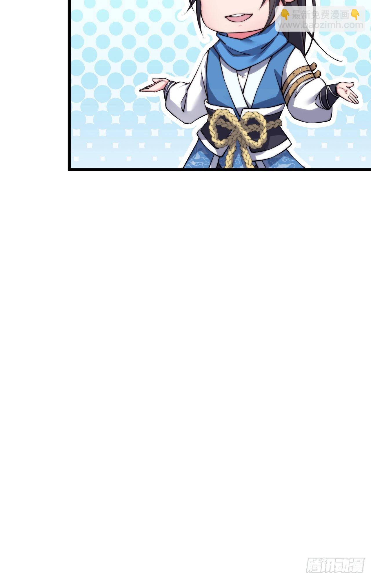 第十六话(1/2)-第17话