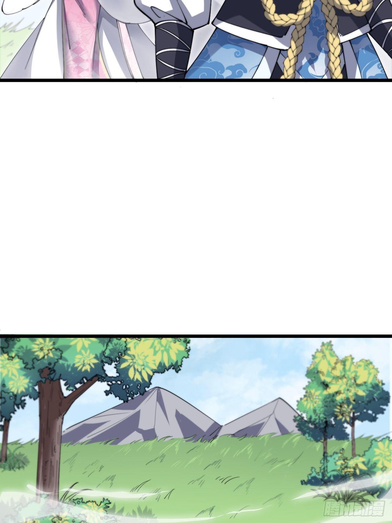 第十六话(1/2)-第17话