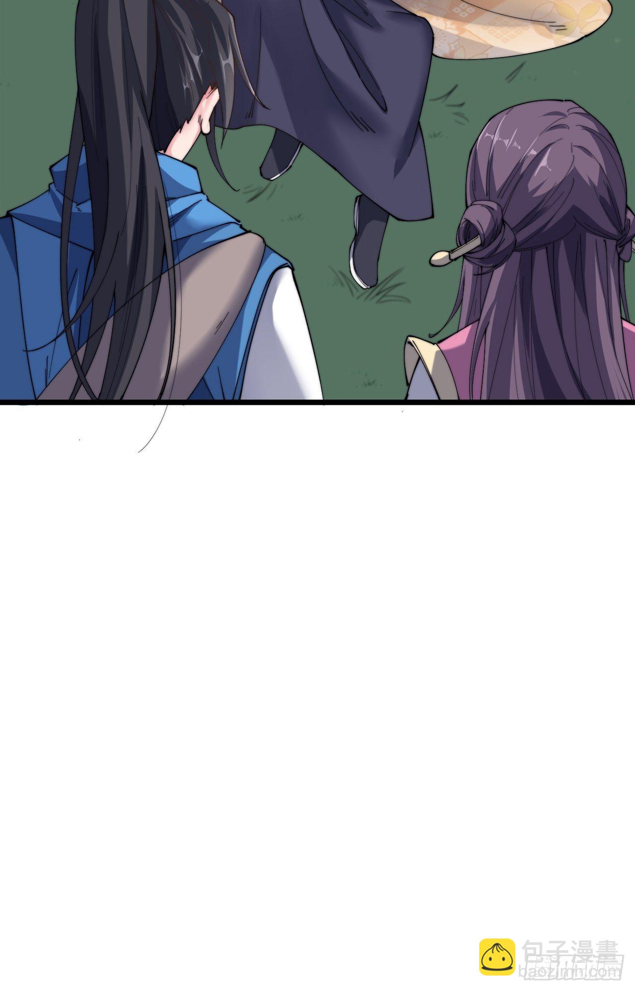 第十六话(1/2)-第17话