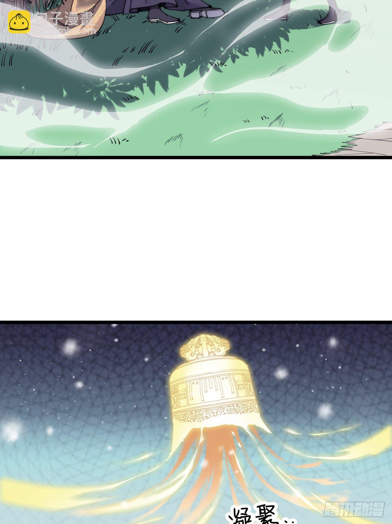 第十六话(1/2)-第17话