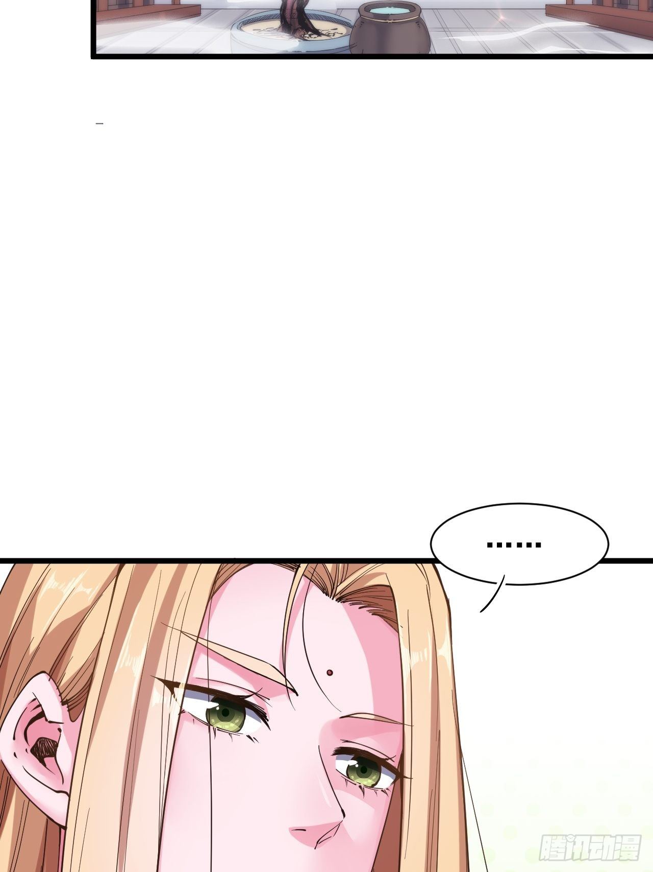 第十六话(1/2)-第17话