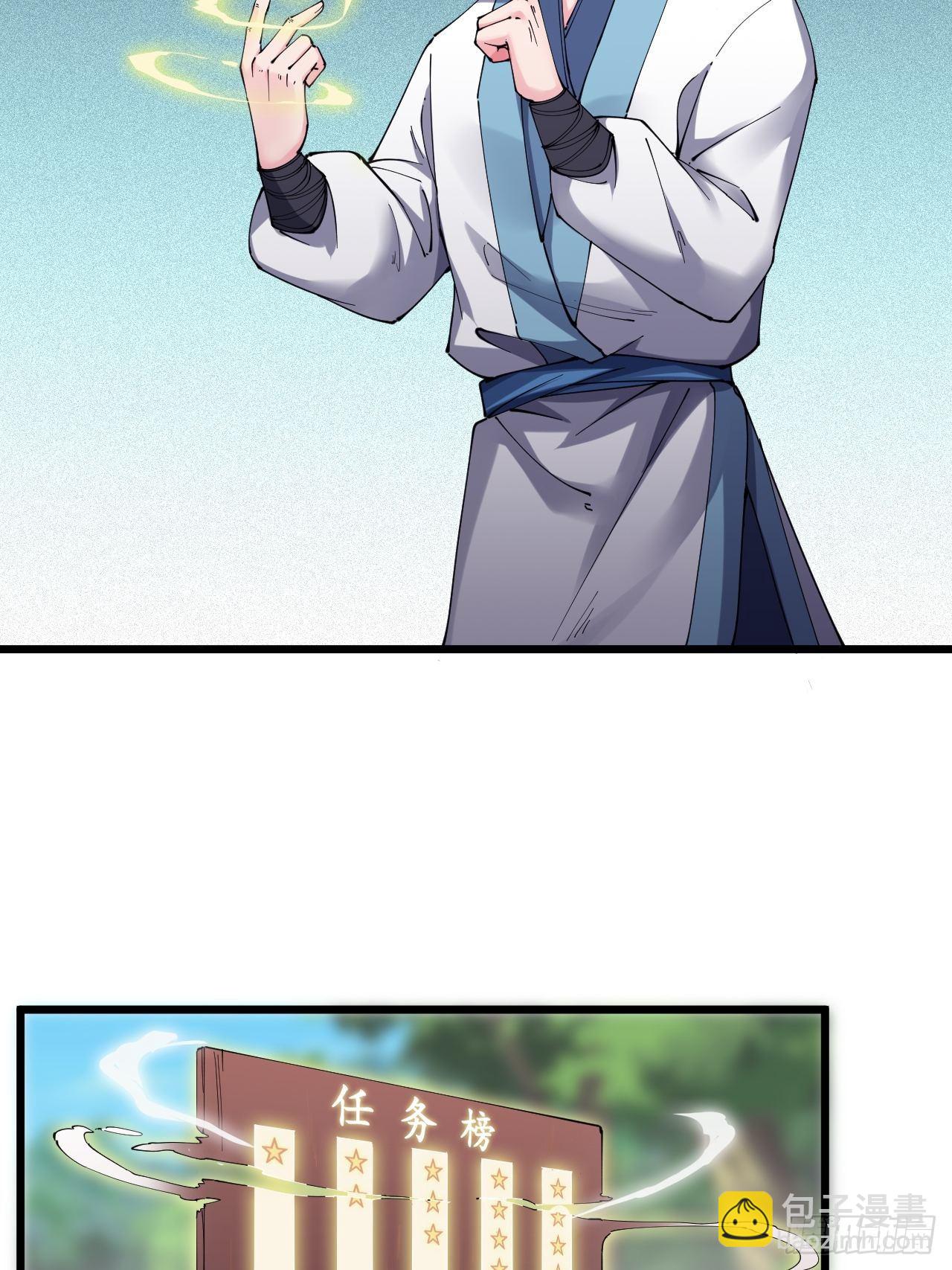 第十八话：上集-第19话