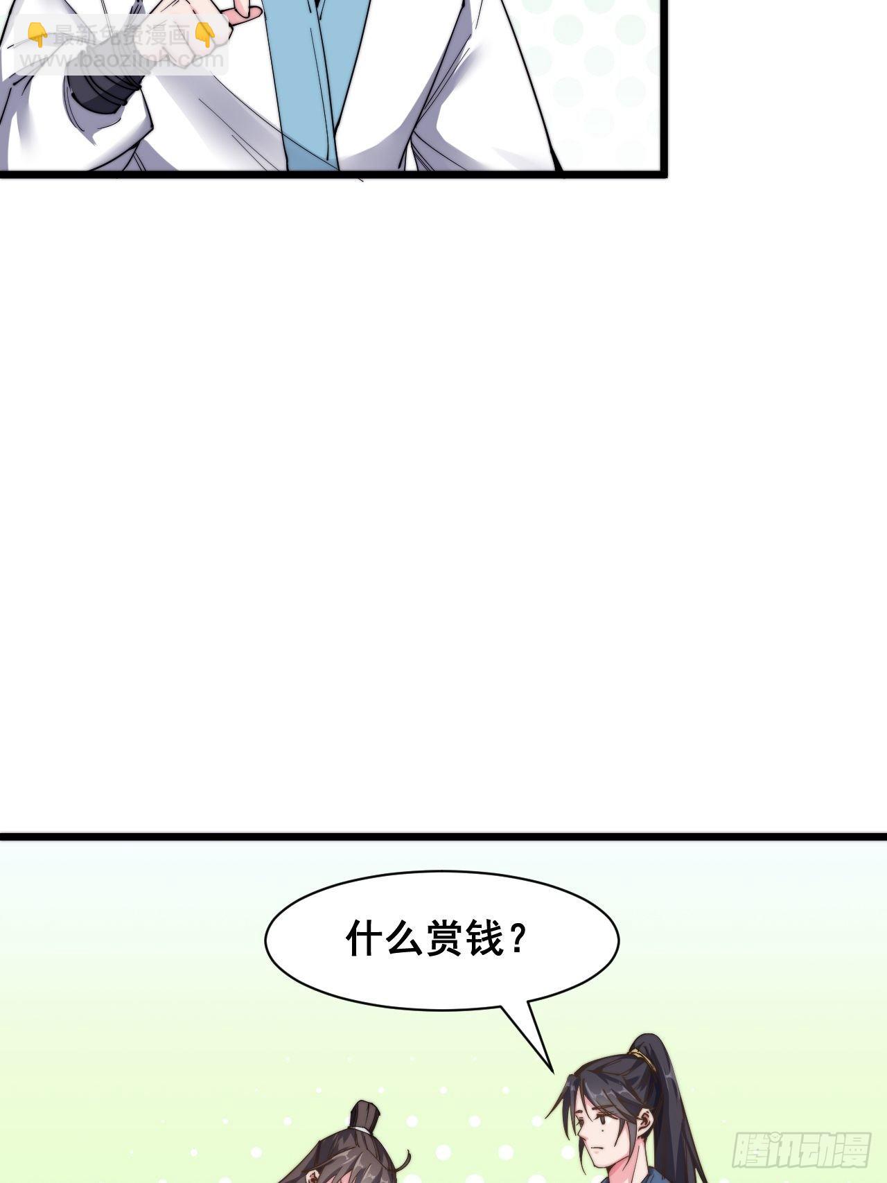 第十九话-第21话