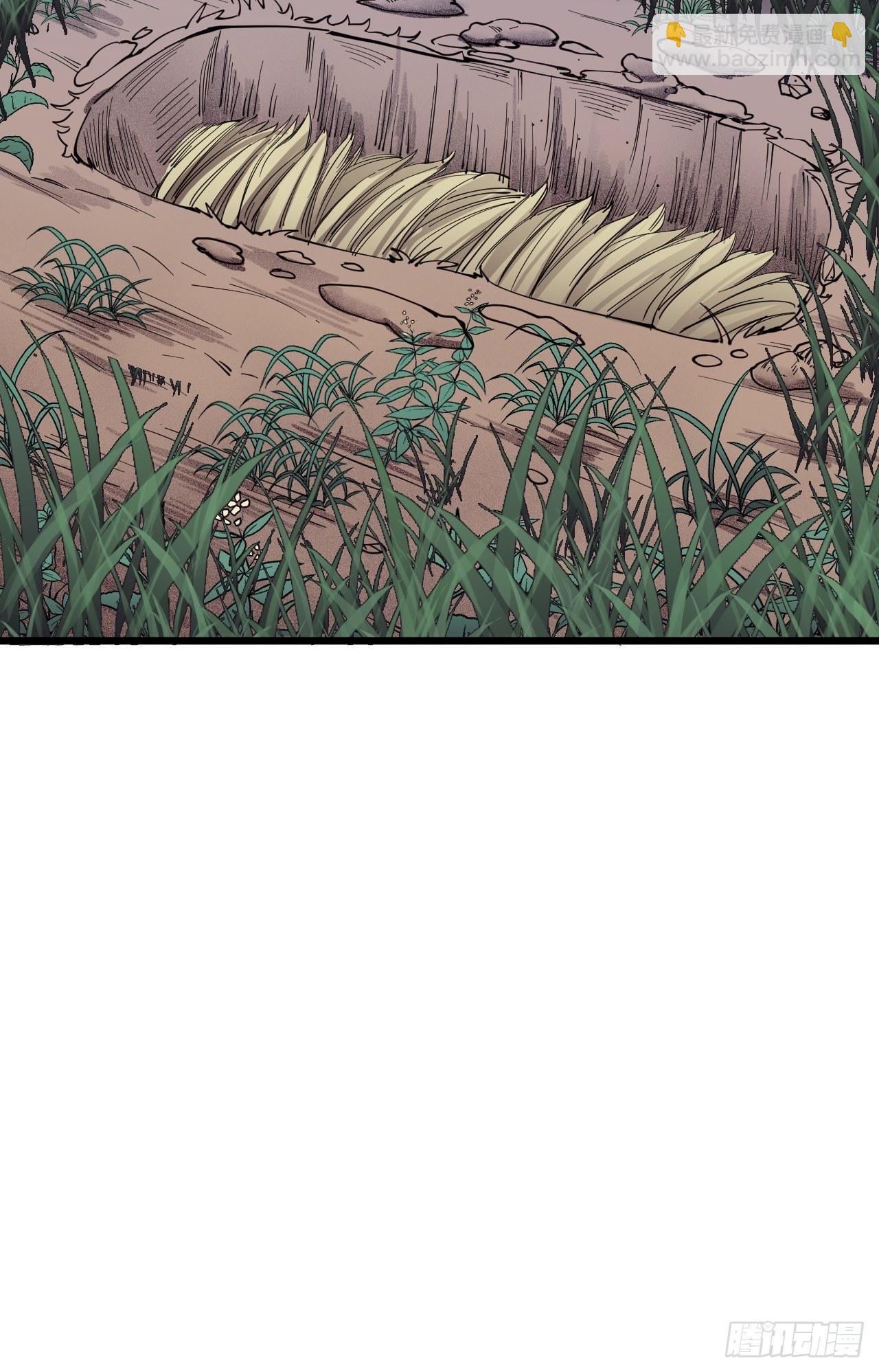 第二十一话(1/2)-第23话