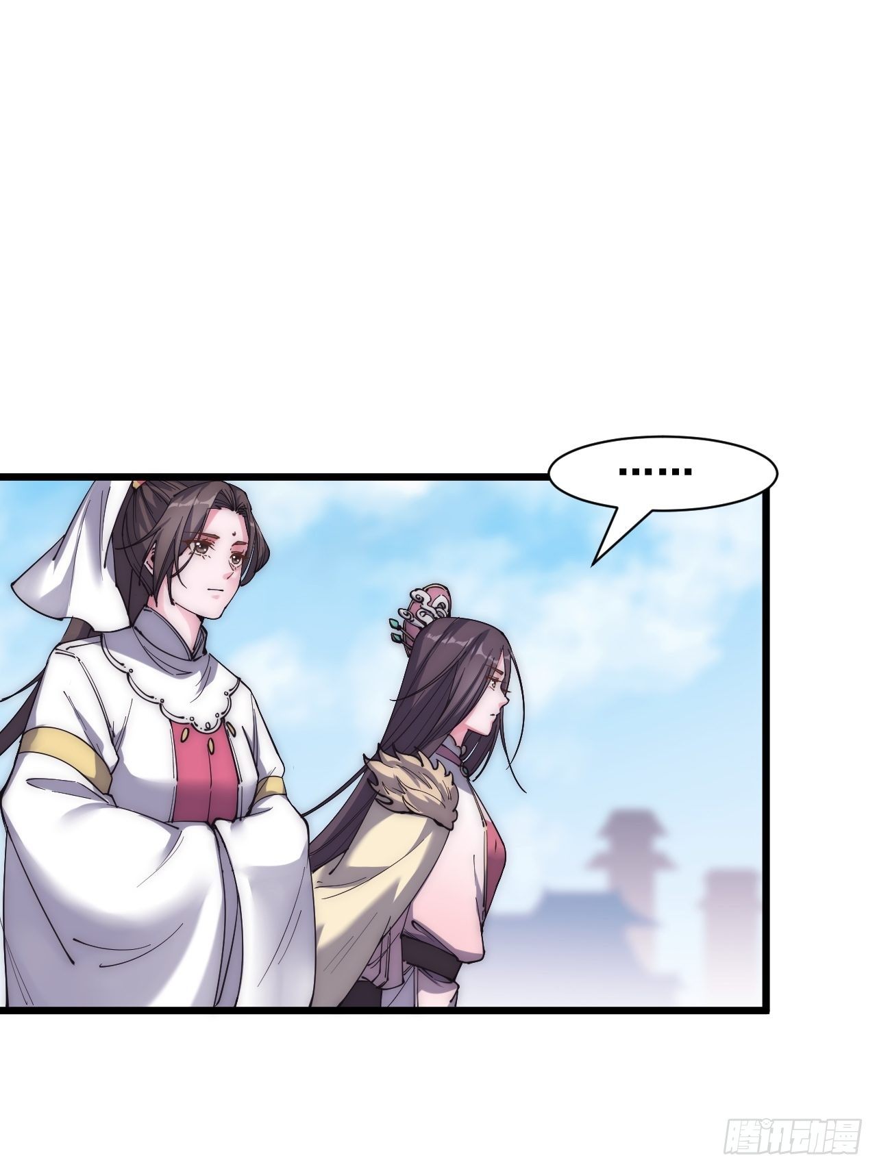 第二十三话-第25话