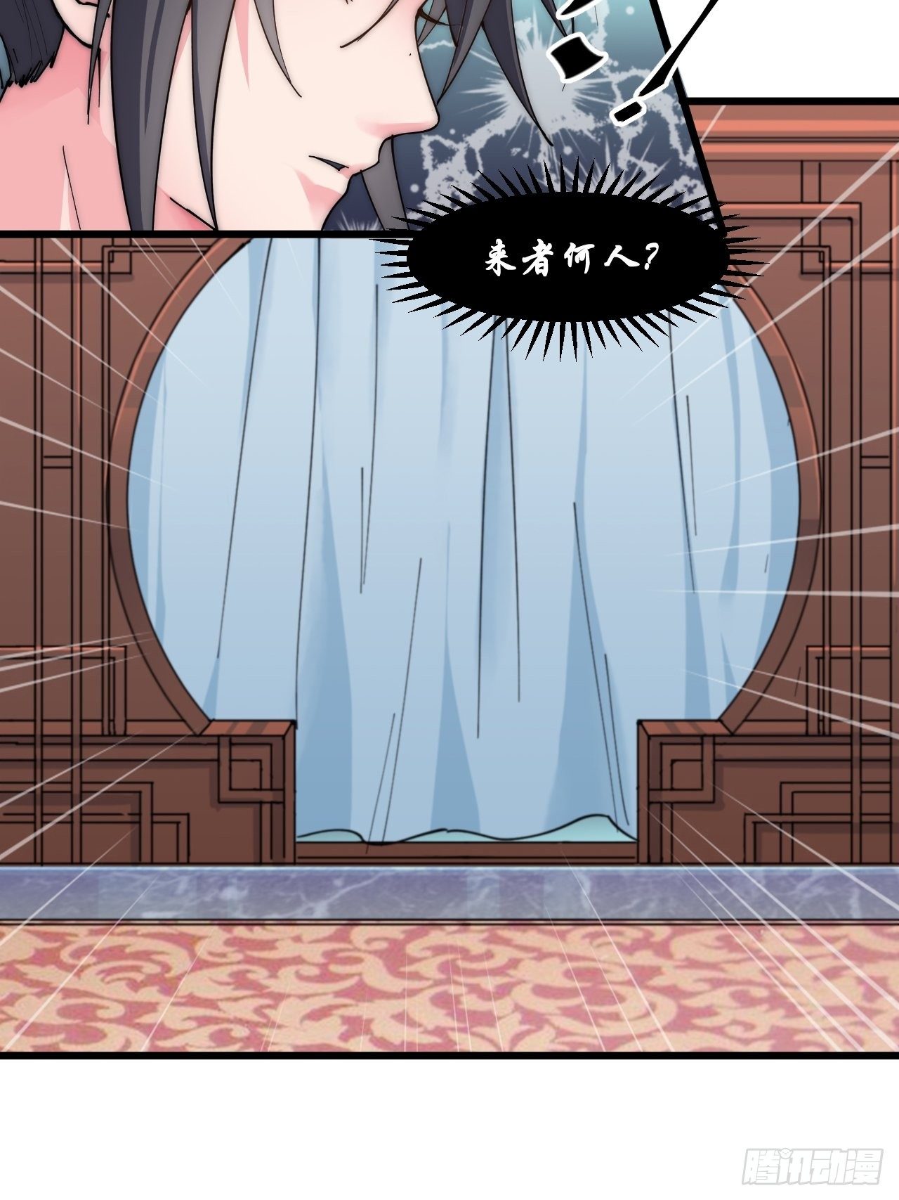 第二十三话-第25话