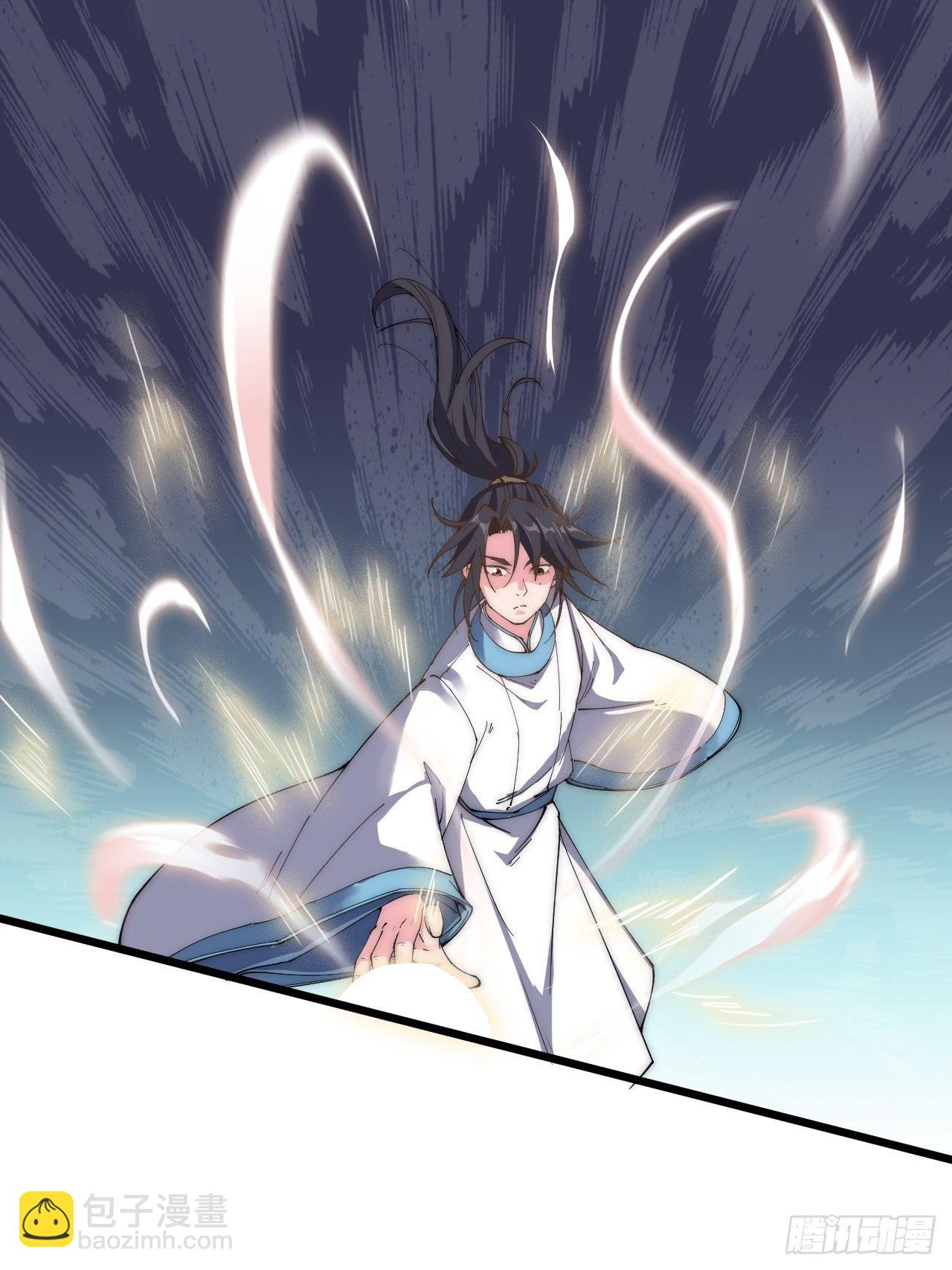 第二十三话-第25话