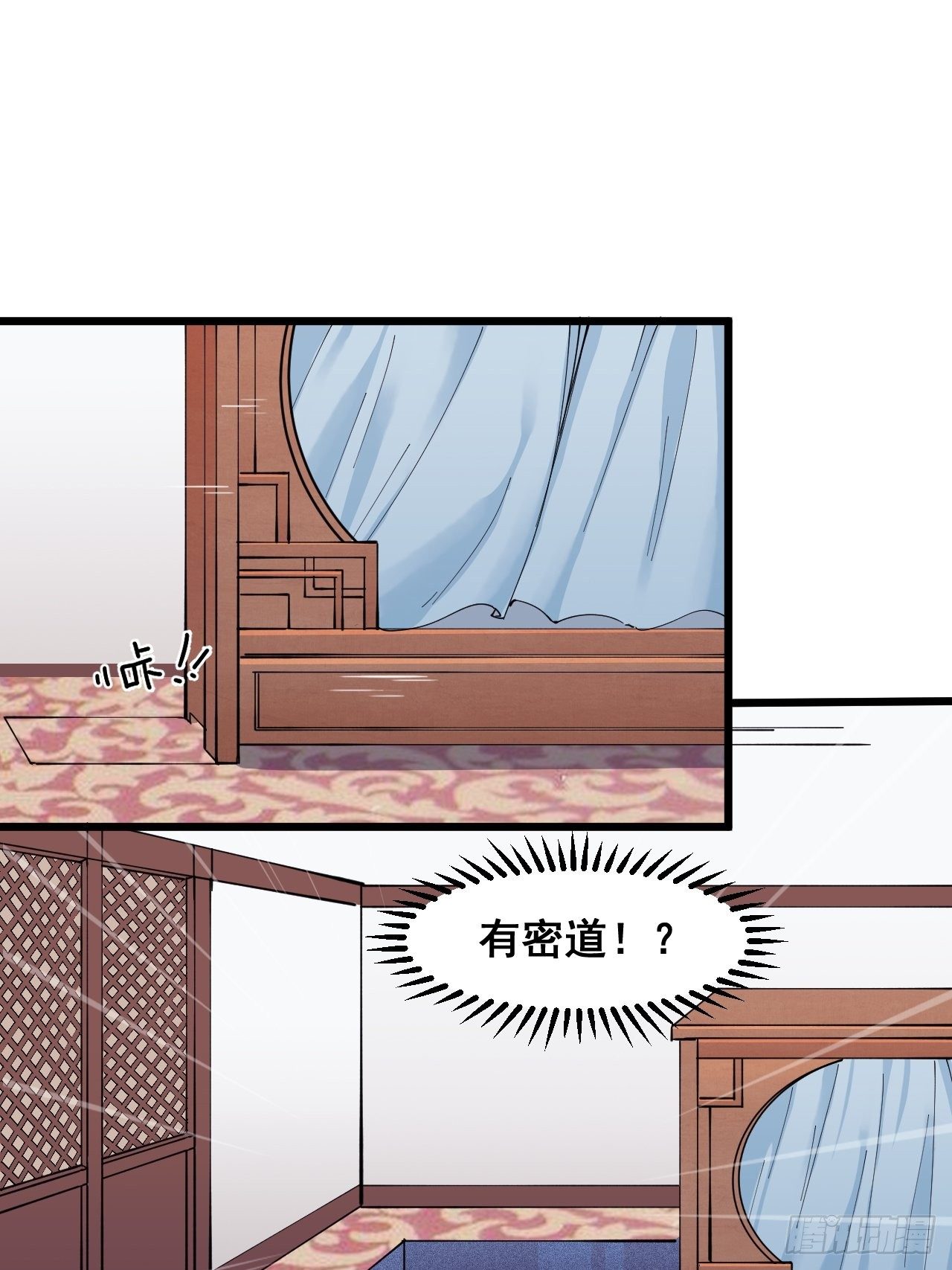 第二十三话-第25话