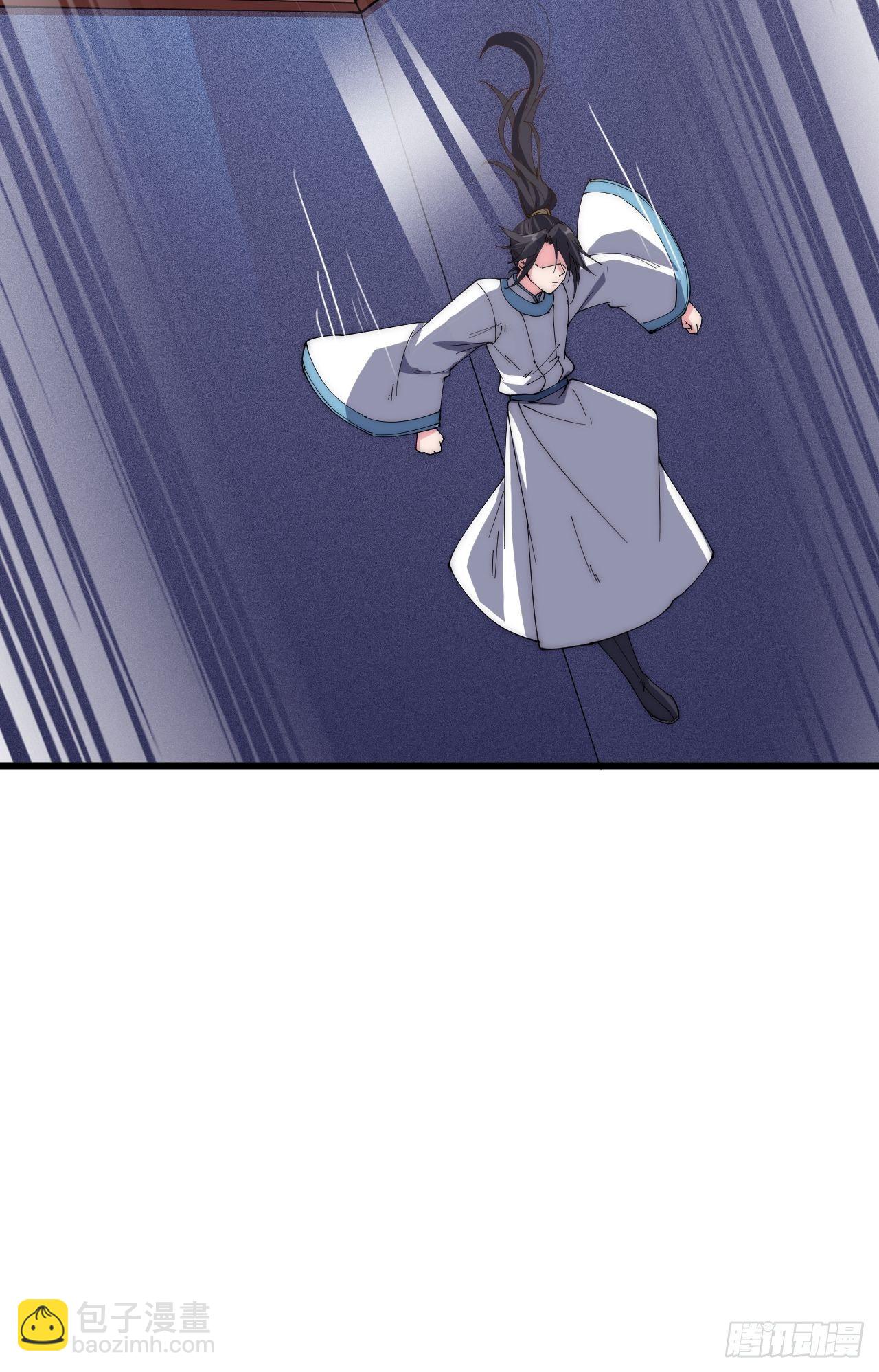 第二十三话-第25话