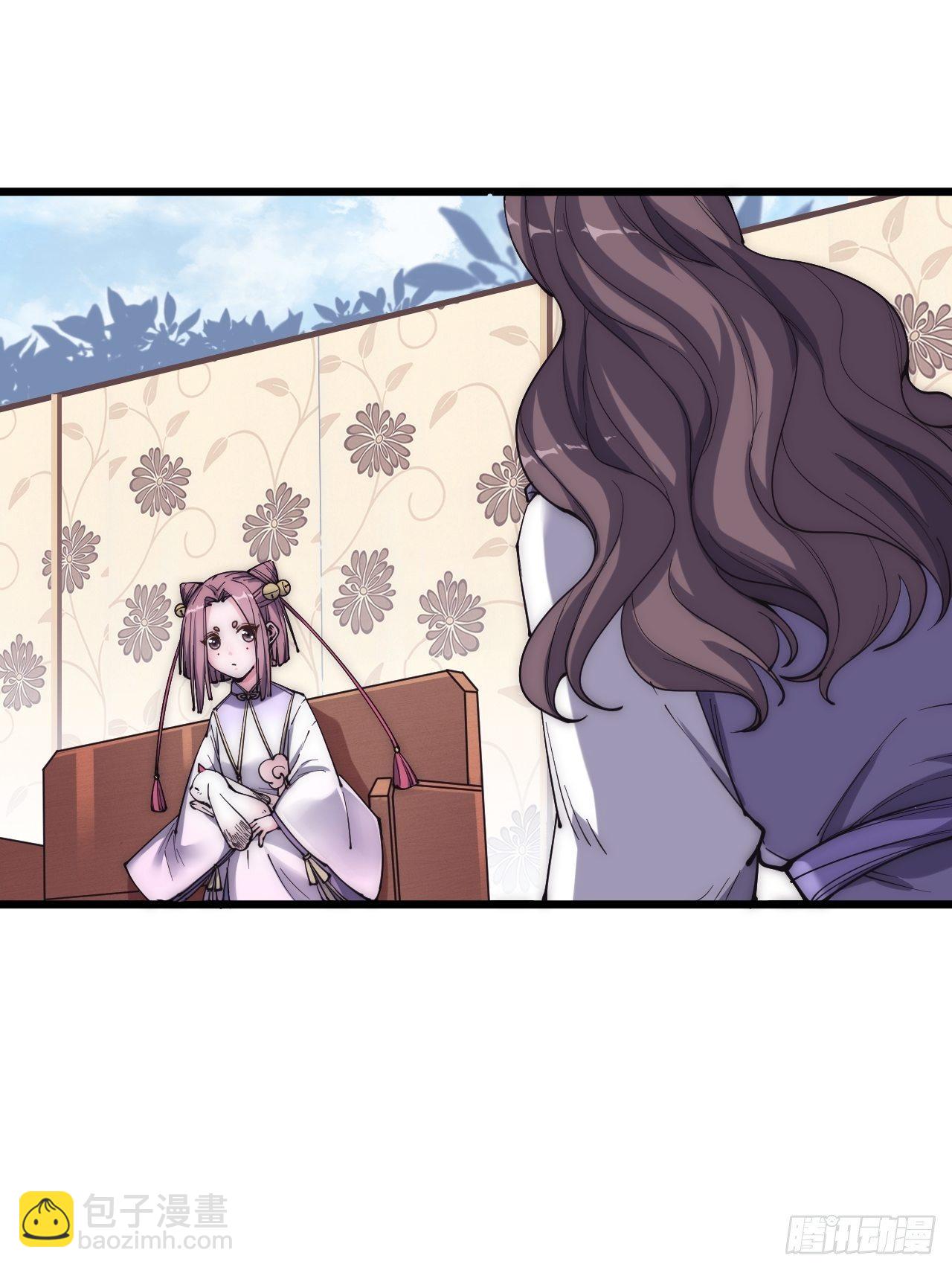 第二十三话-第25话