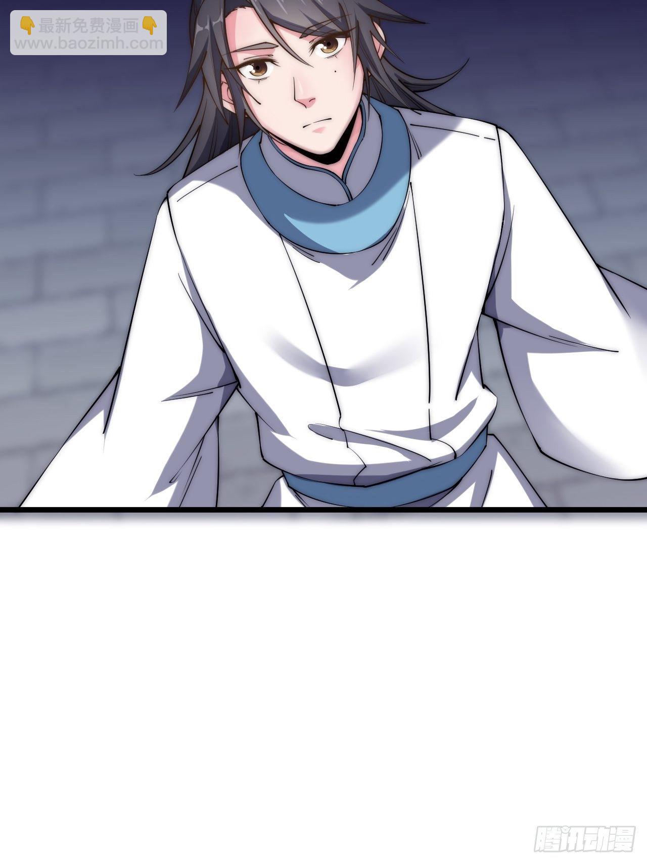 第二十三话-第25话