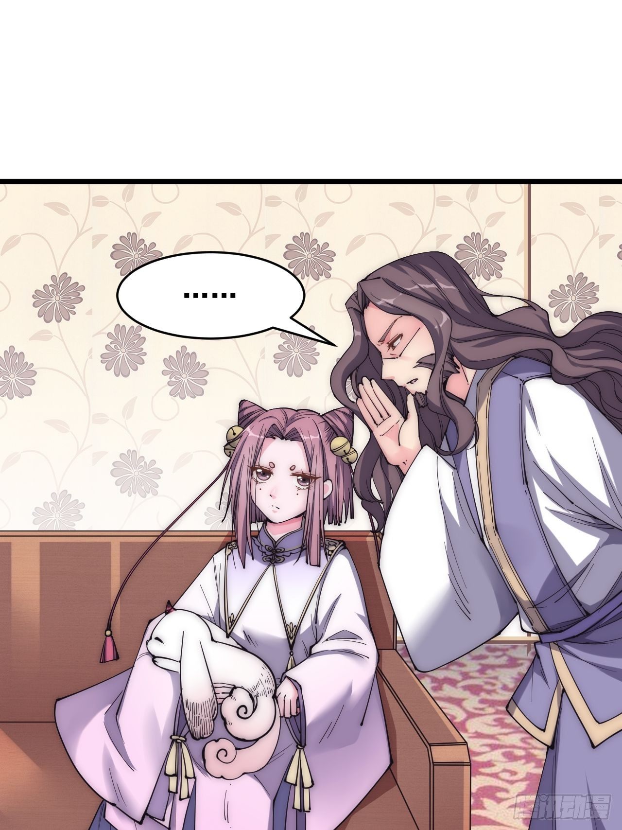 第二十三话-第25话