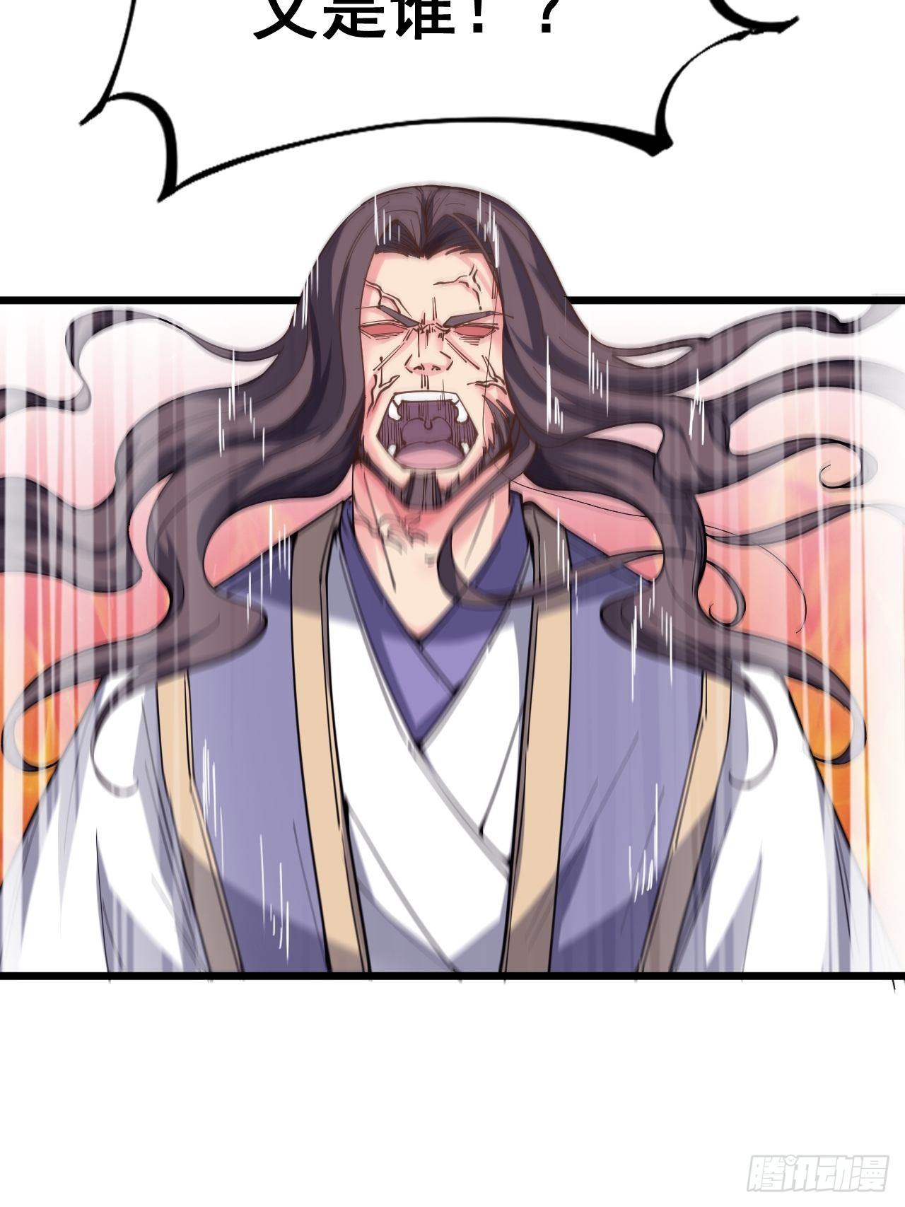 第二十五话-第27话