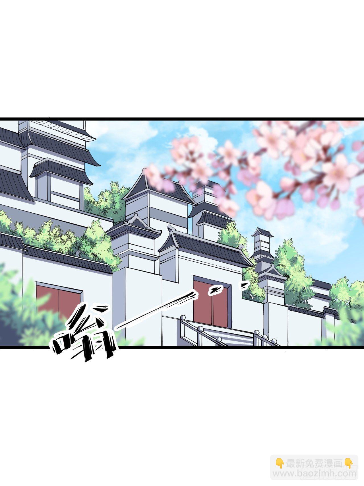 第二十五话-第27话