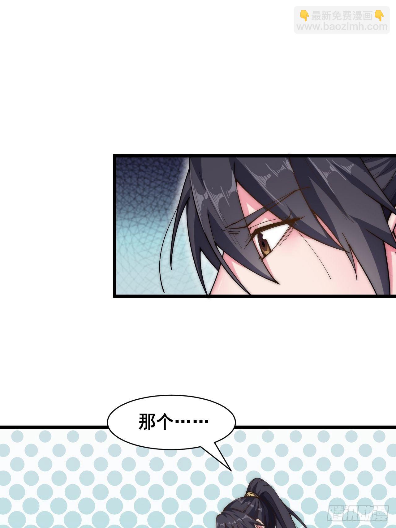 第二十五话-第27话