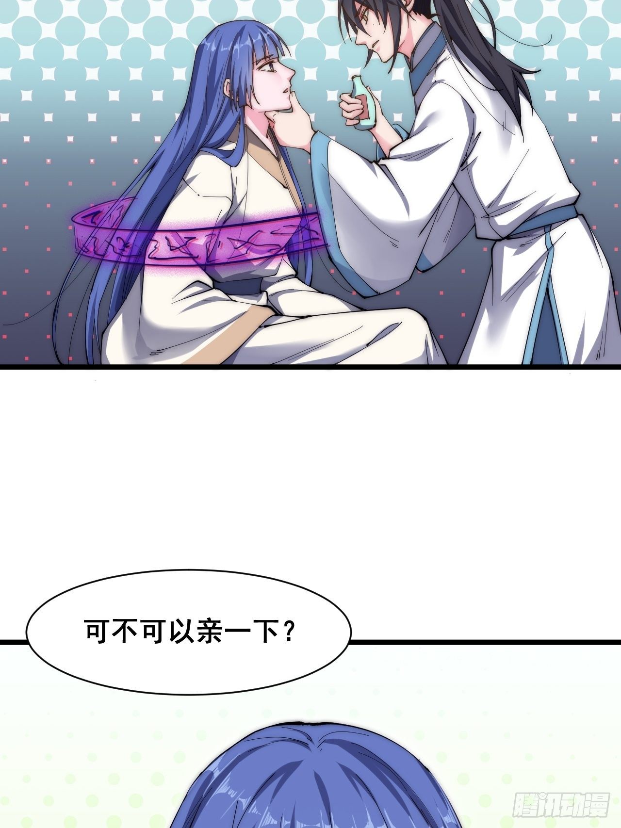 第二十五话-第27话