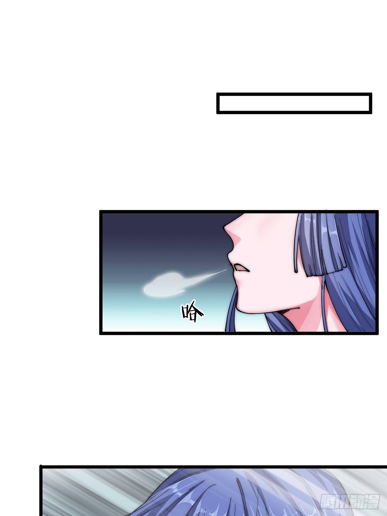 第二十五话-第27话