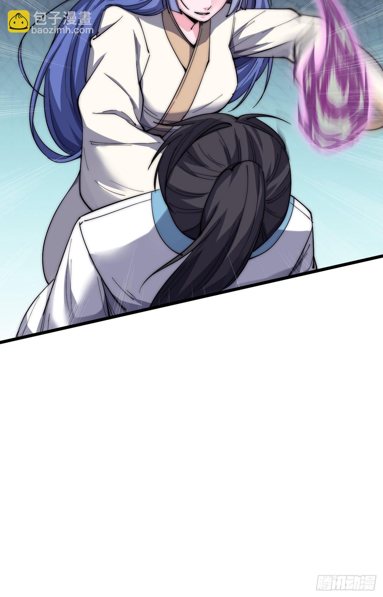 第二十五话-第27话