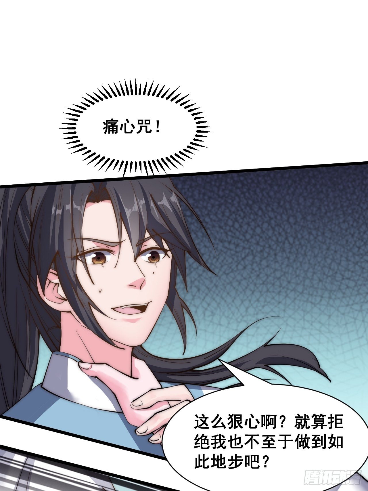 第二十五话-第27话