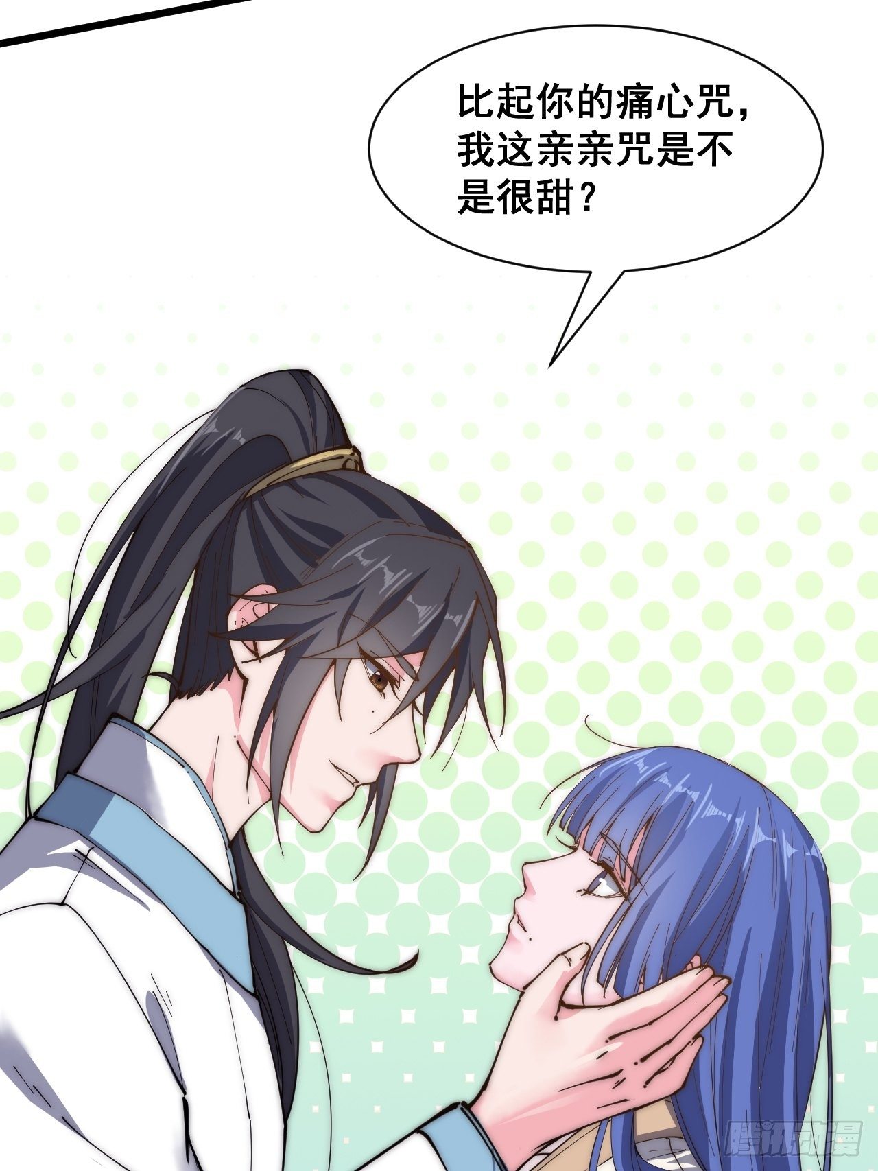 第二十五话-第27话