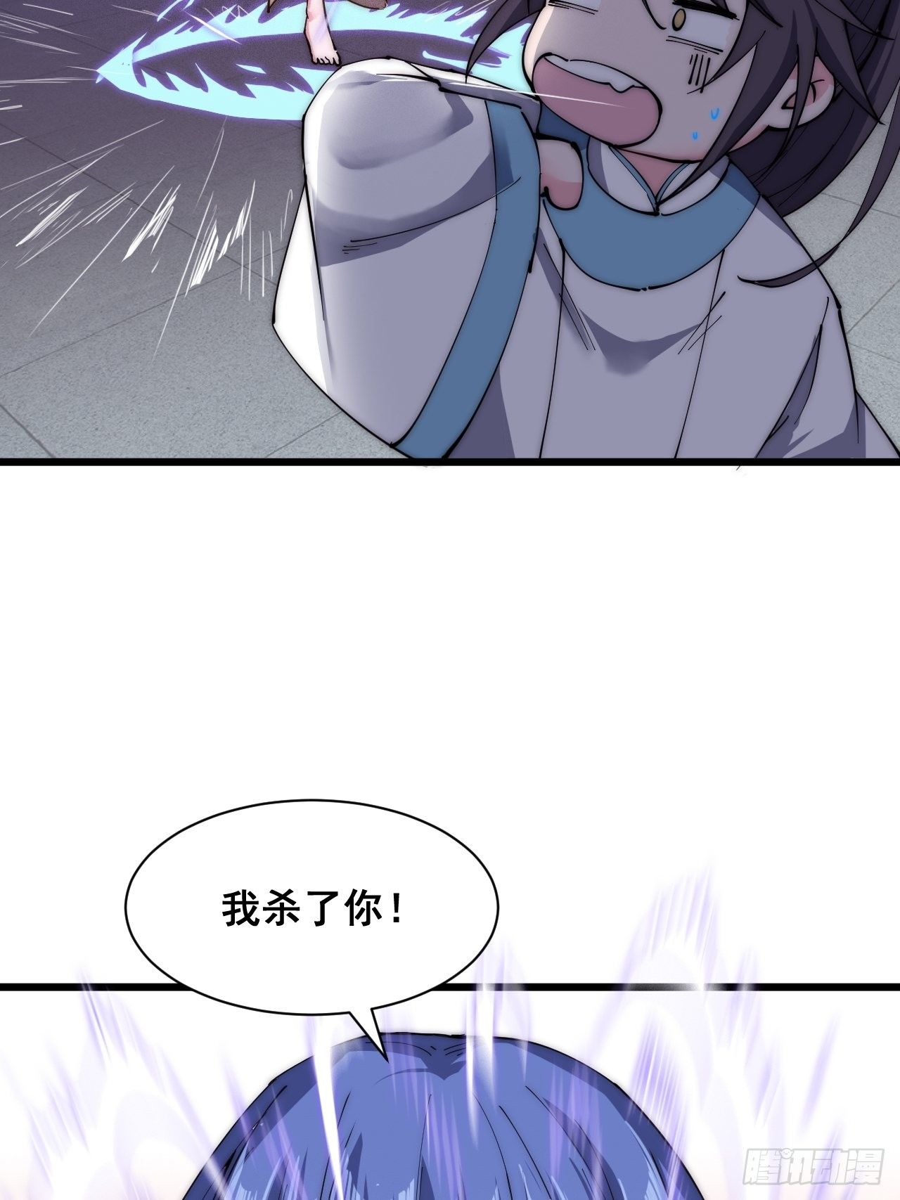 第二十五话-第27话