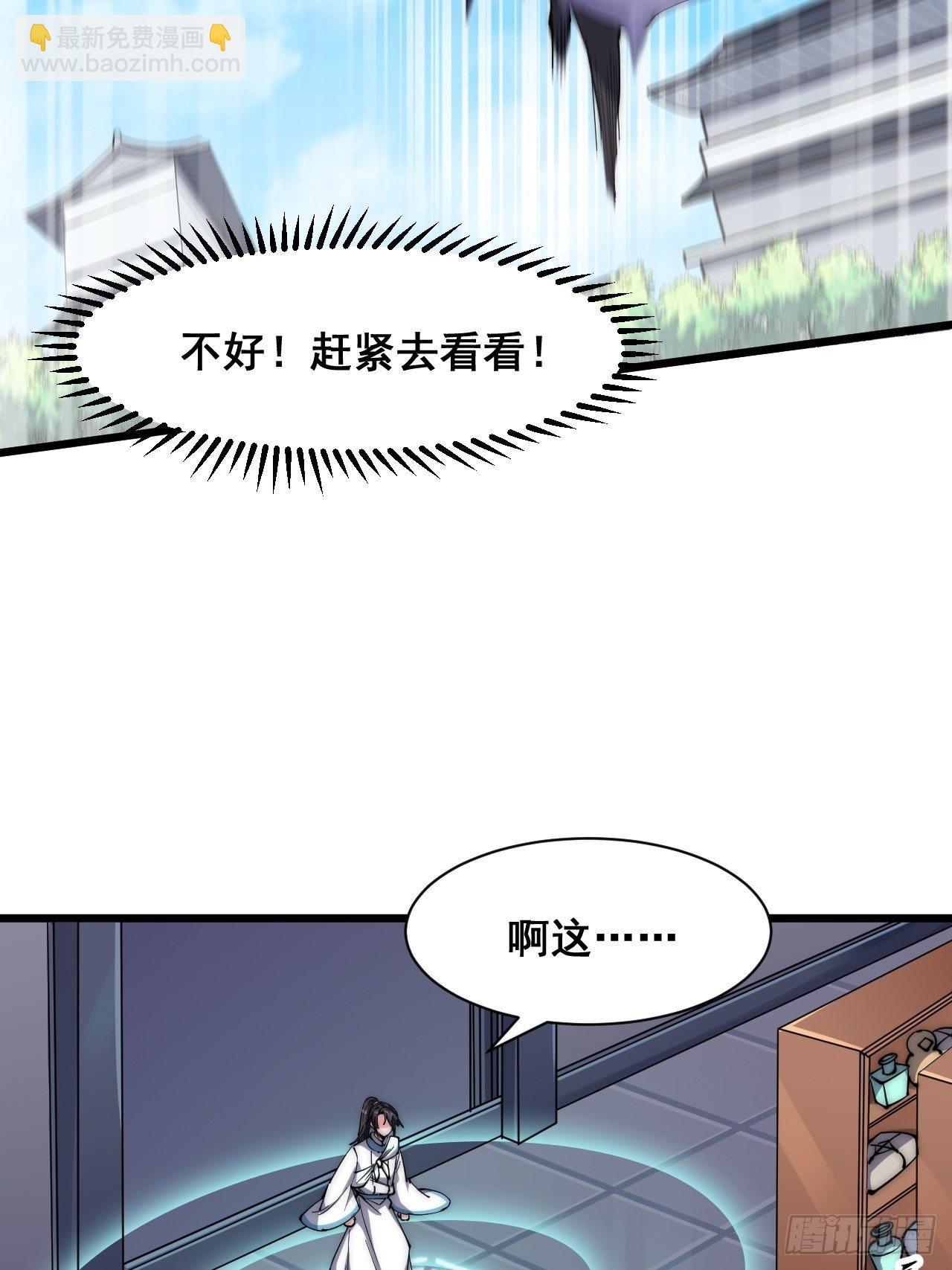 第二十五话-第27话