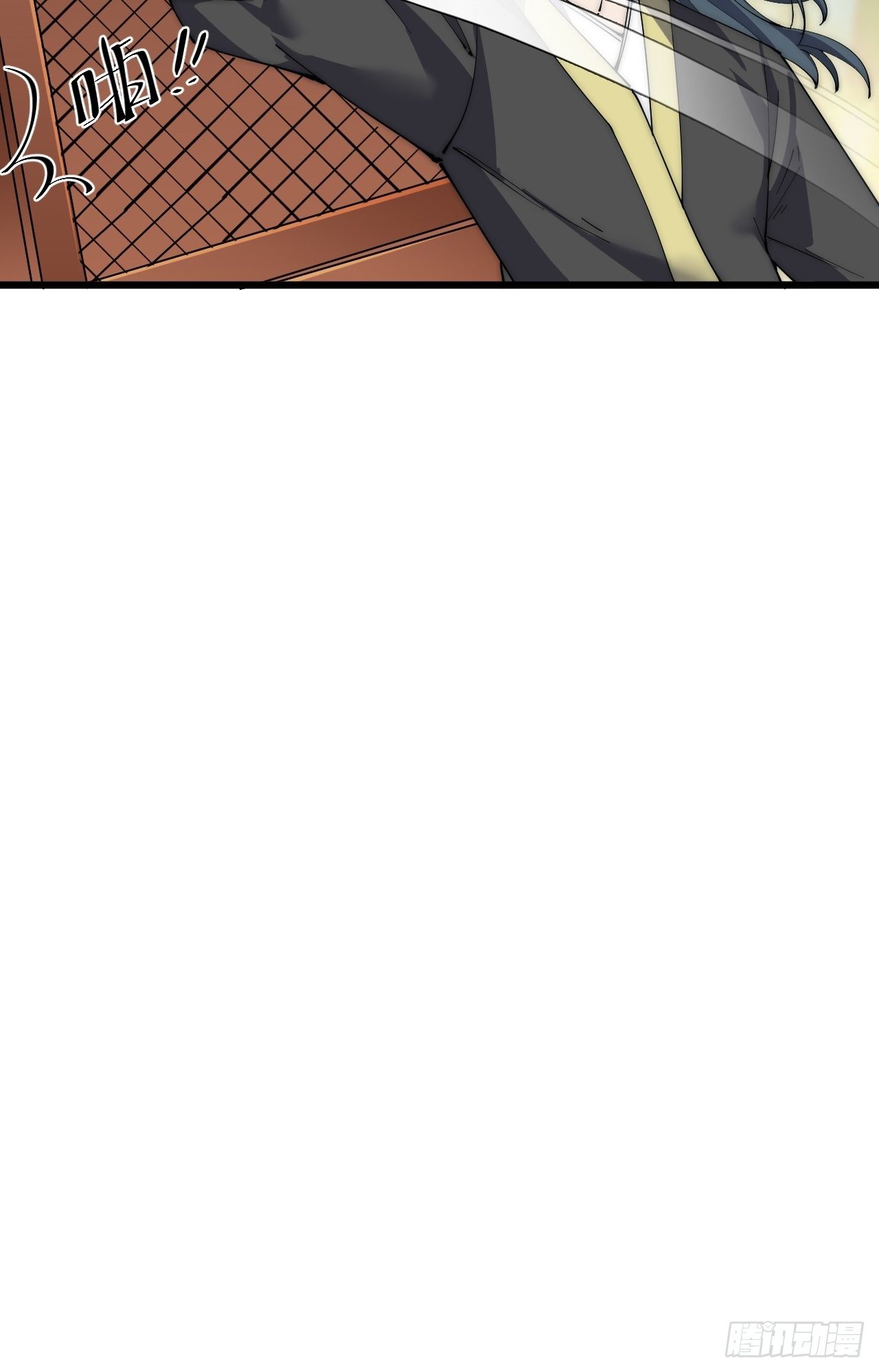 第二十七话(1/2)-第29话