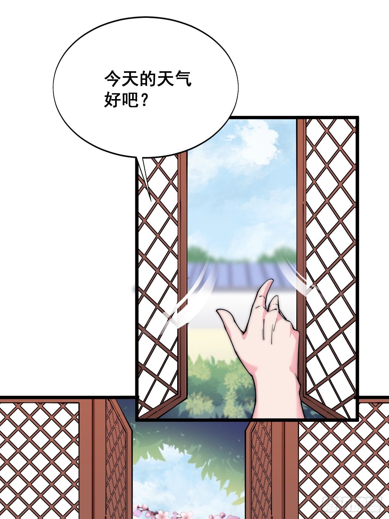 第二十九话-第31话