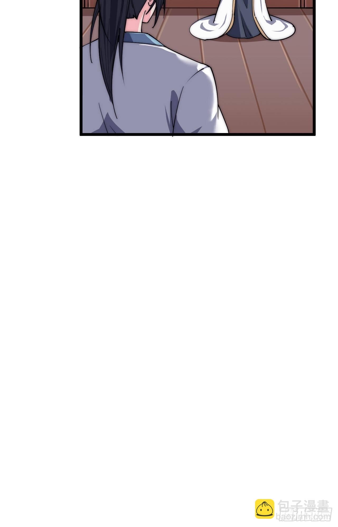 第二十九话-第31话