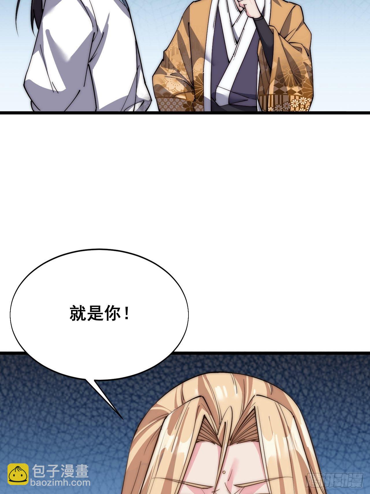 第二十九话-第31话