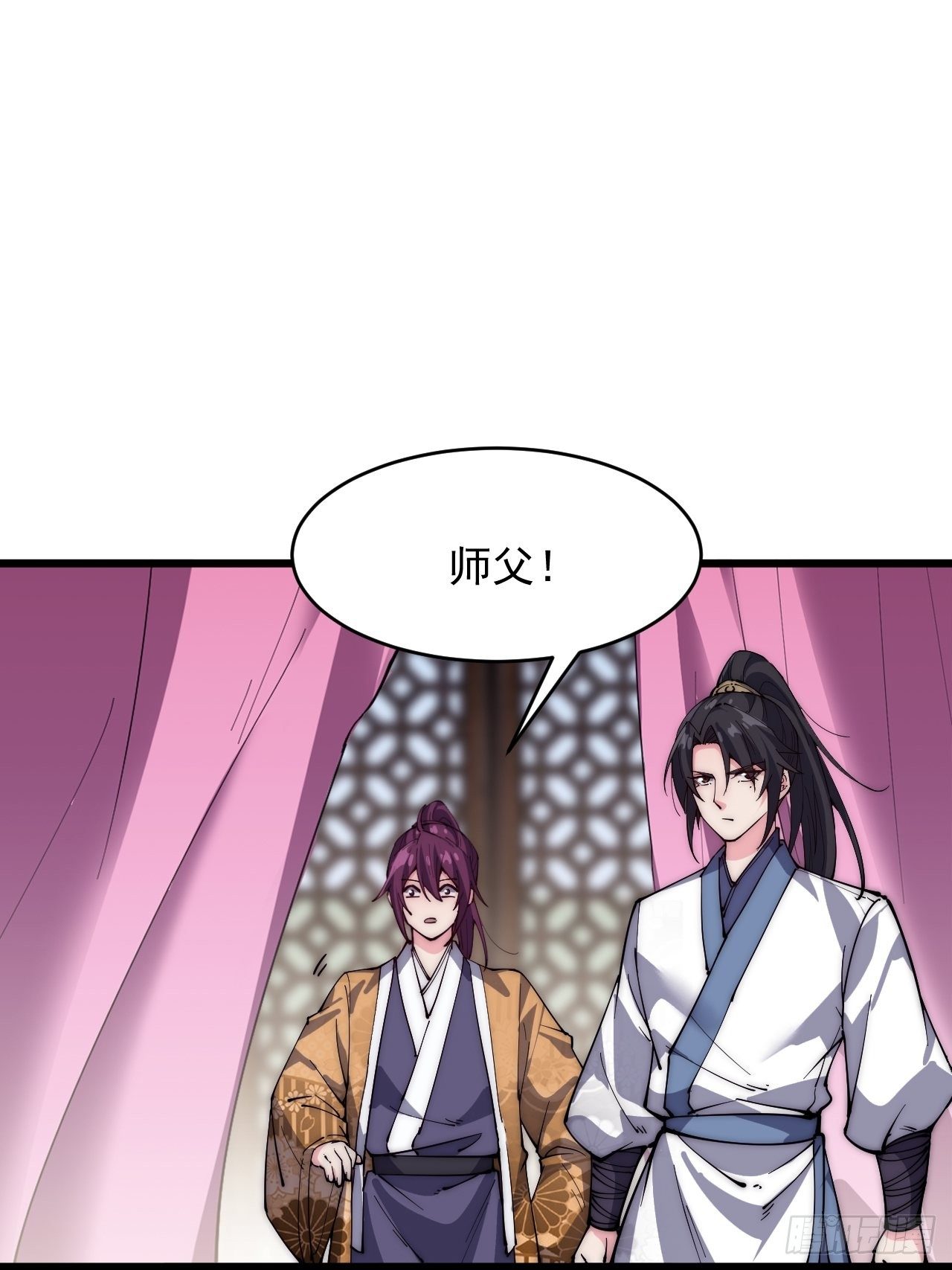 第二十九话-第31话