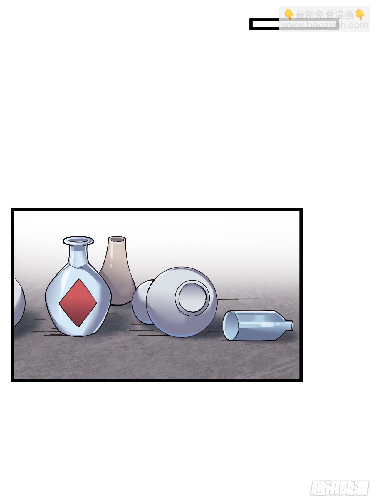 第二十九话-第31话