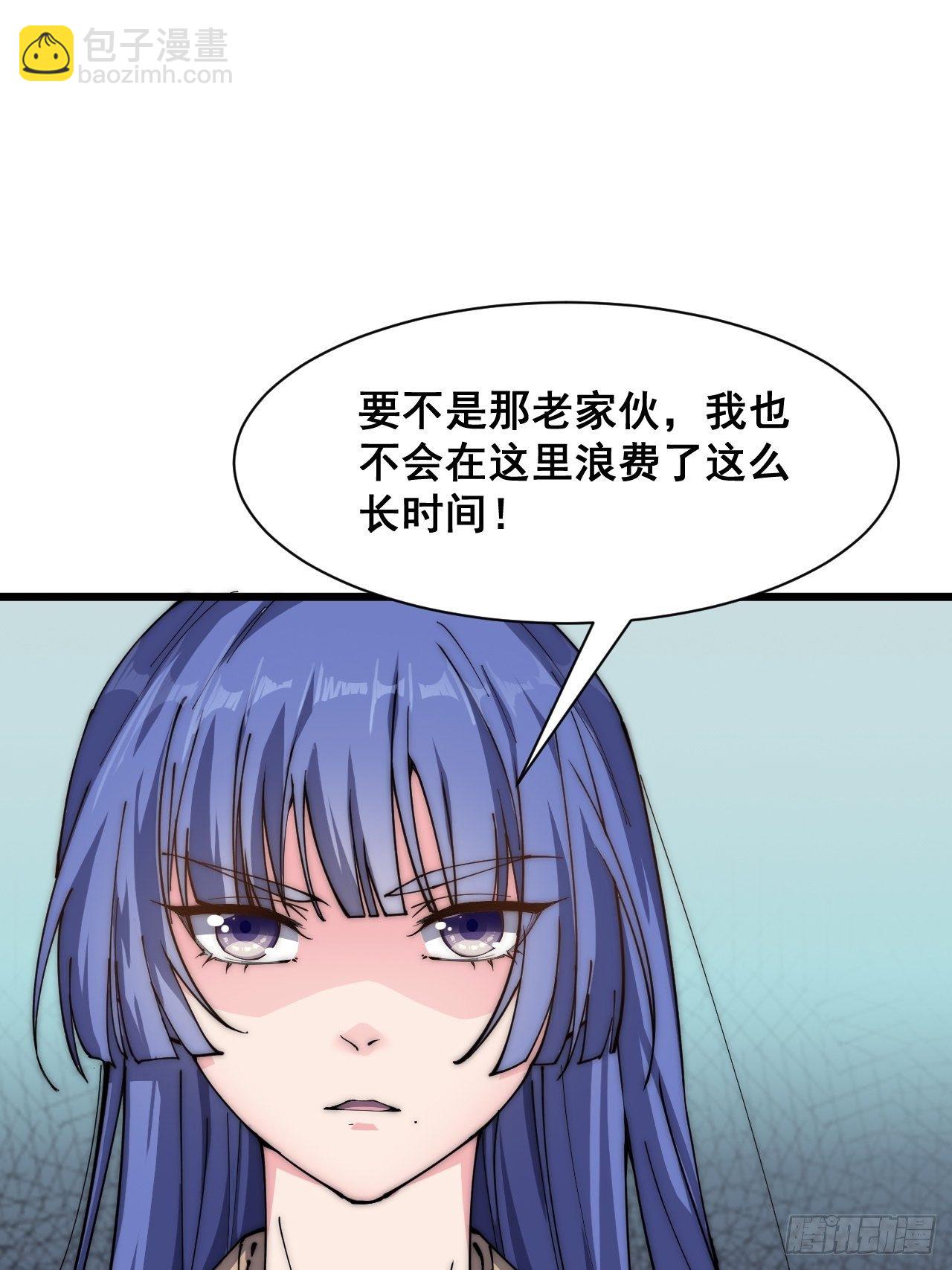 第二十九话-第31话